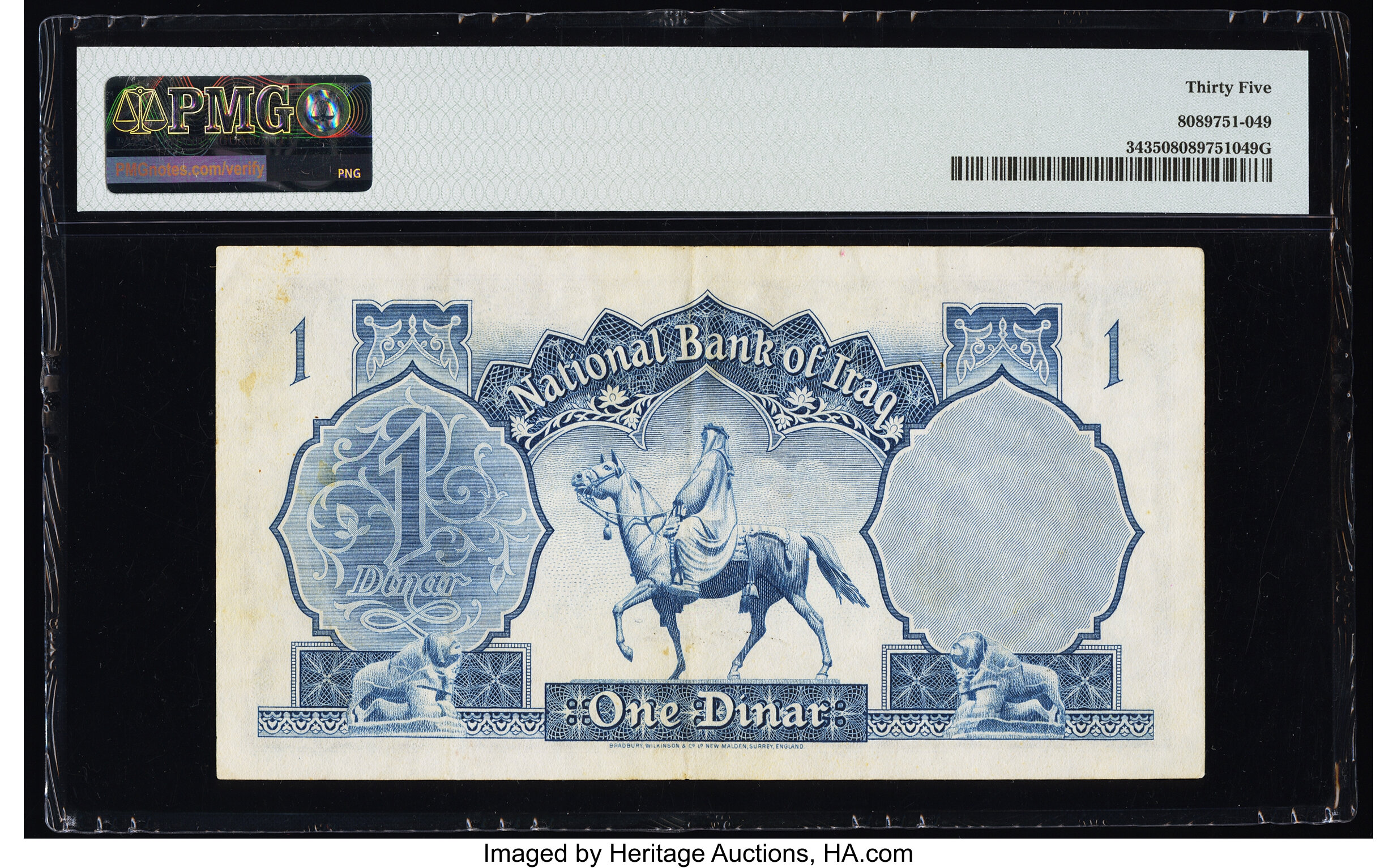 image for: Iraq  1 dinar(B208s)
