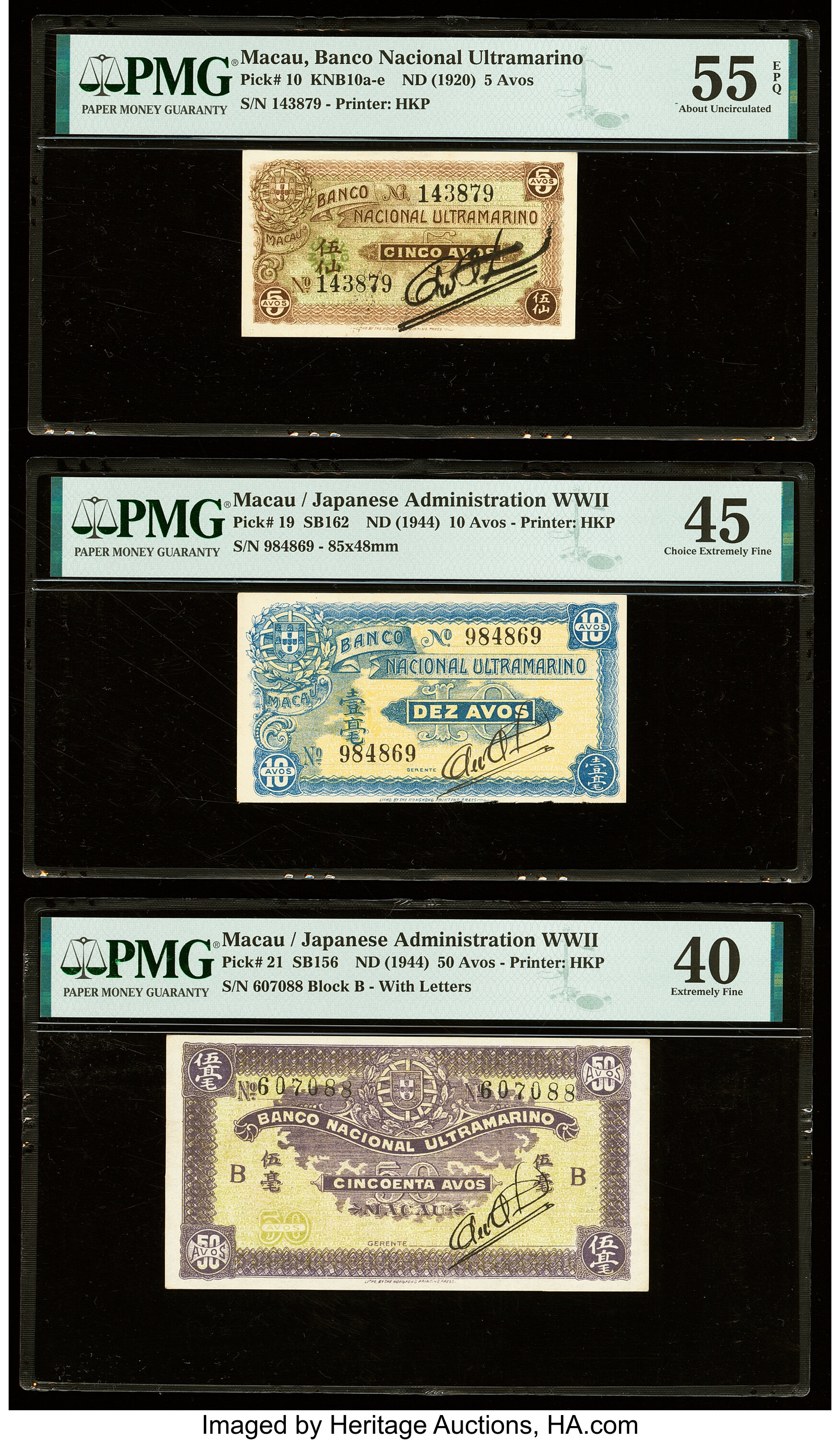 image for: Macau  5 avos(B010d)
