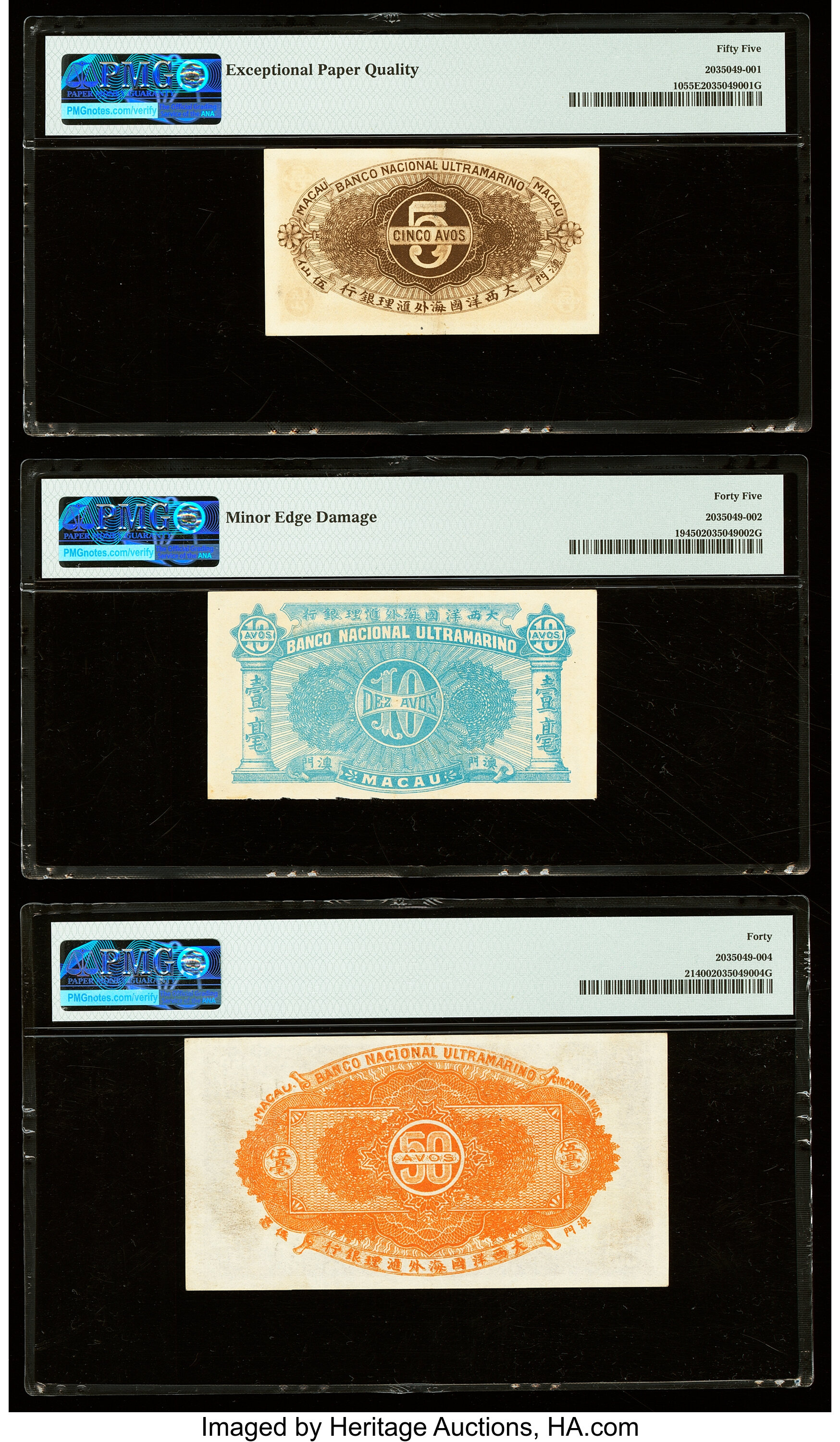 image for: Macau  5 avos(B010d)