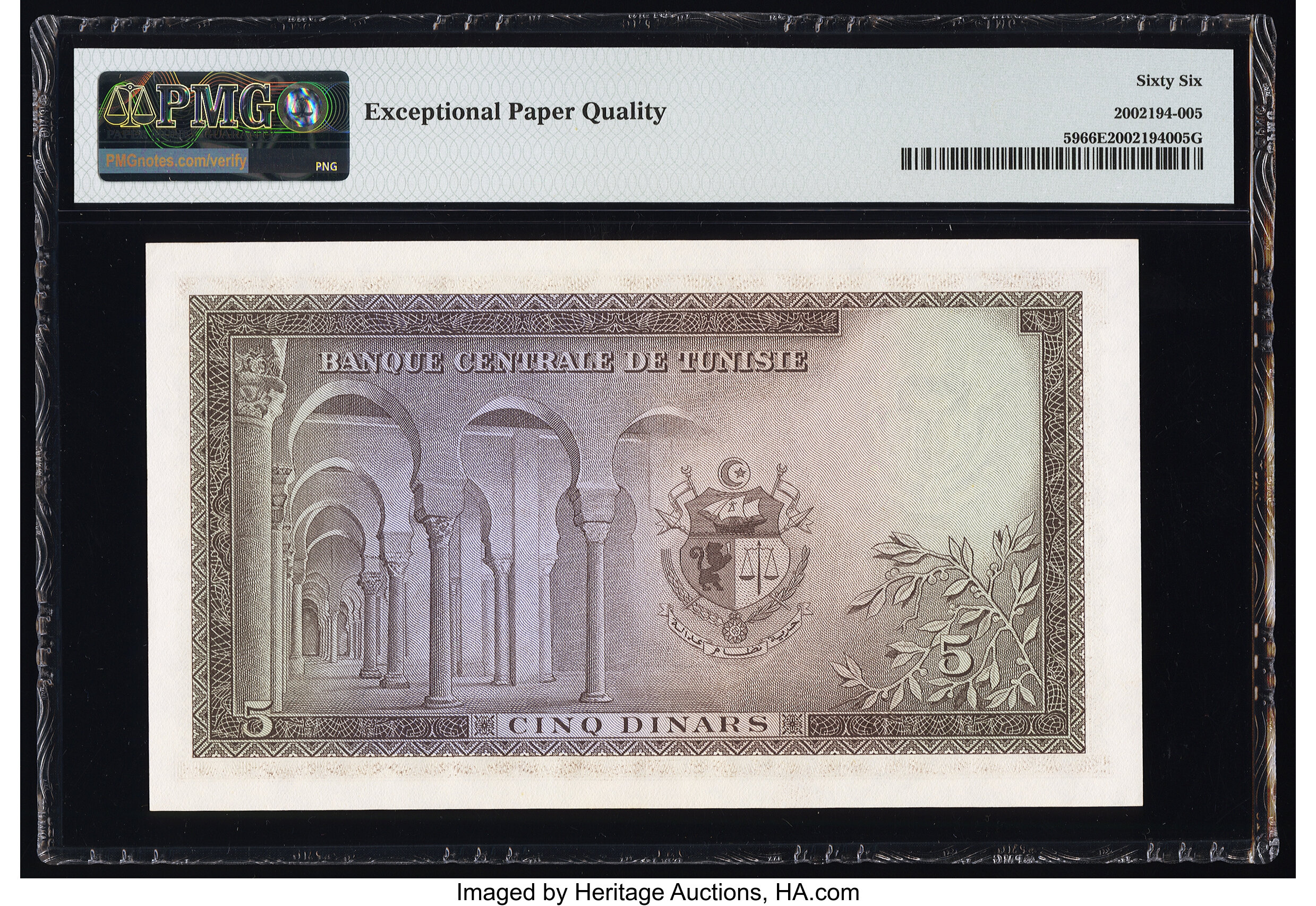 image for: Tunisia  5 dinars (B503at)