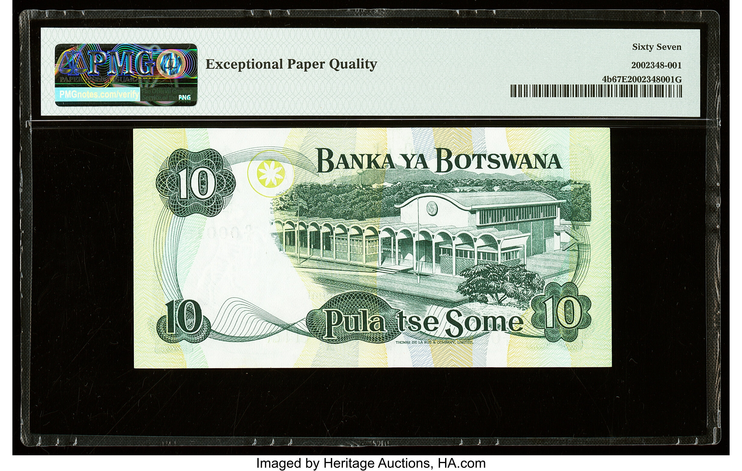 image for: Botswana  10 pula (B104bs1)