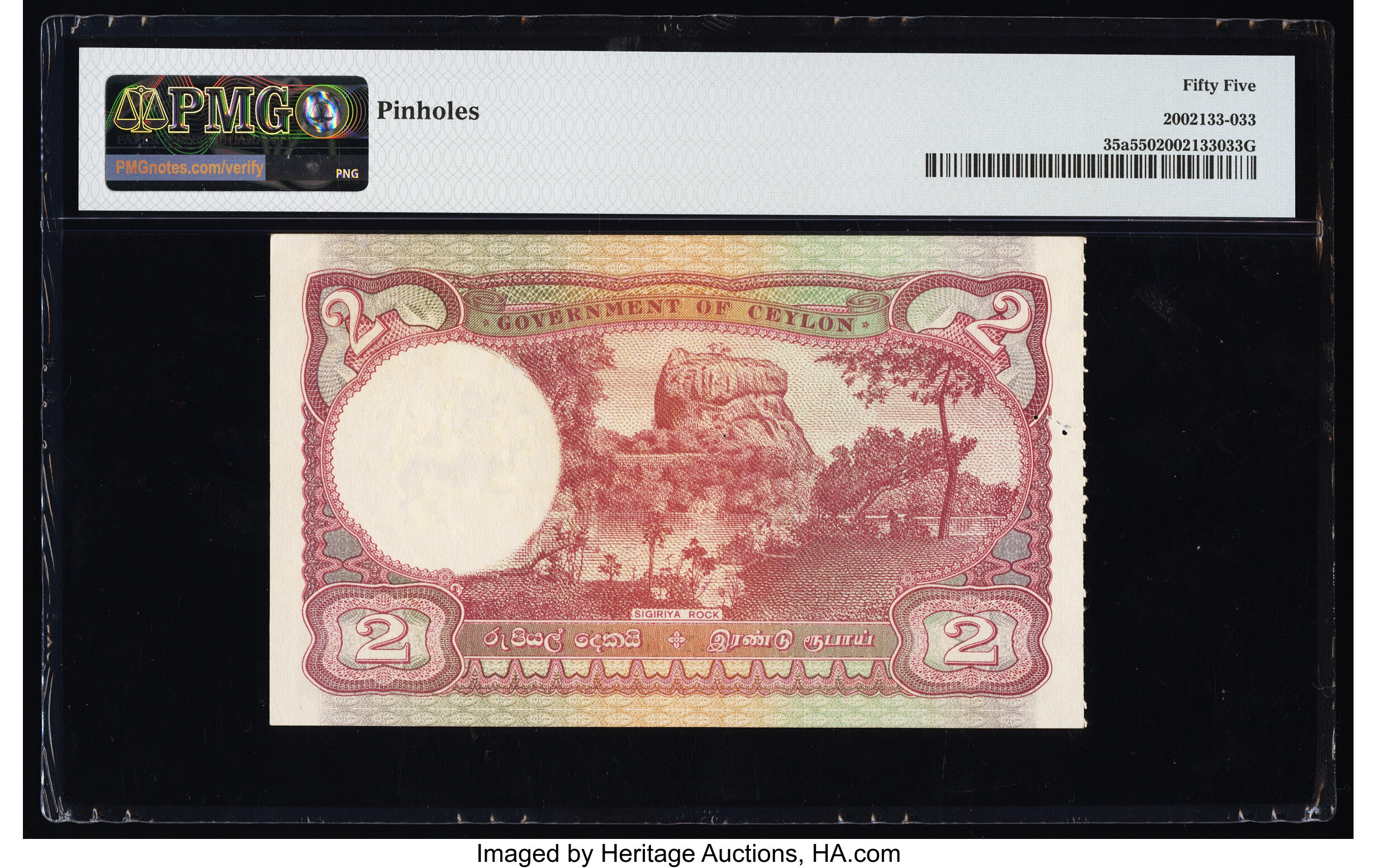 image for: Ceylon  2 rupees (B227hs)