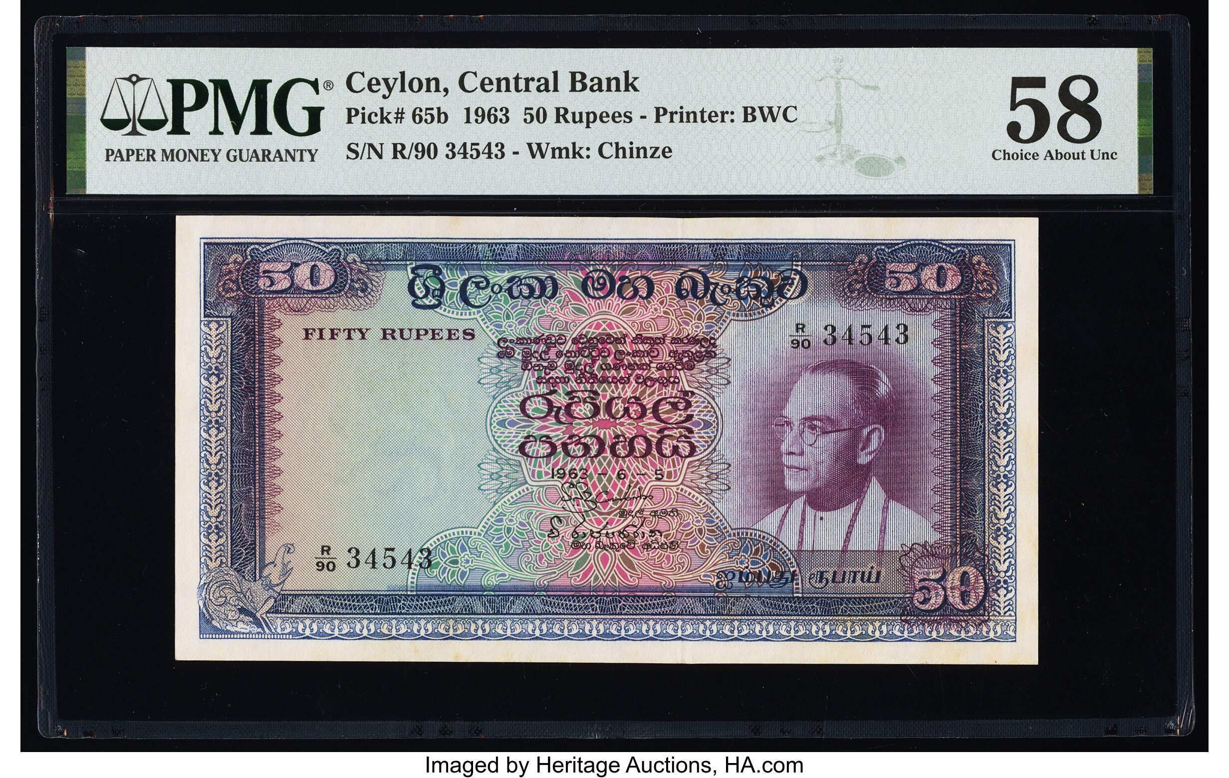 image for: Ceylon  50 rupees (B319bs2)