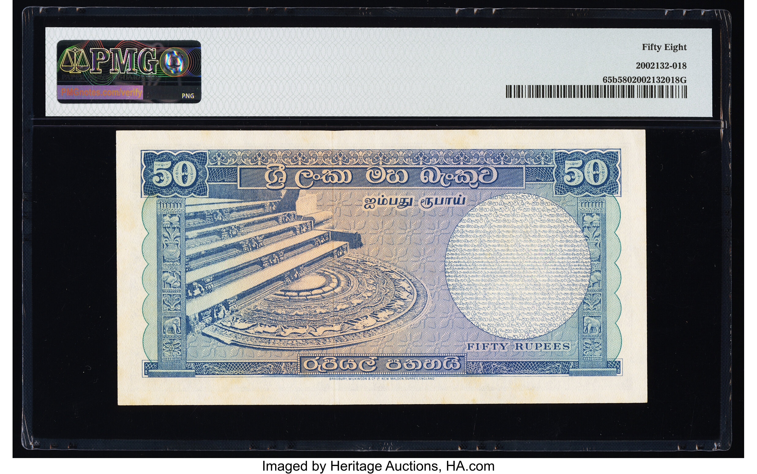 海外ブランド  Pennyral Bank red Horizontal B319as,P65 rupees 50 Ceylon of ドレッサー・鏡台
