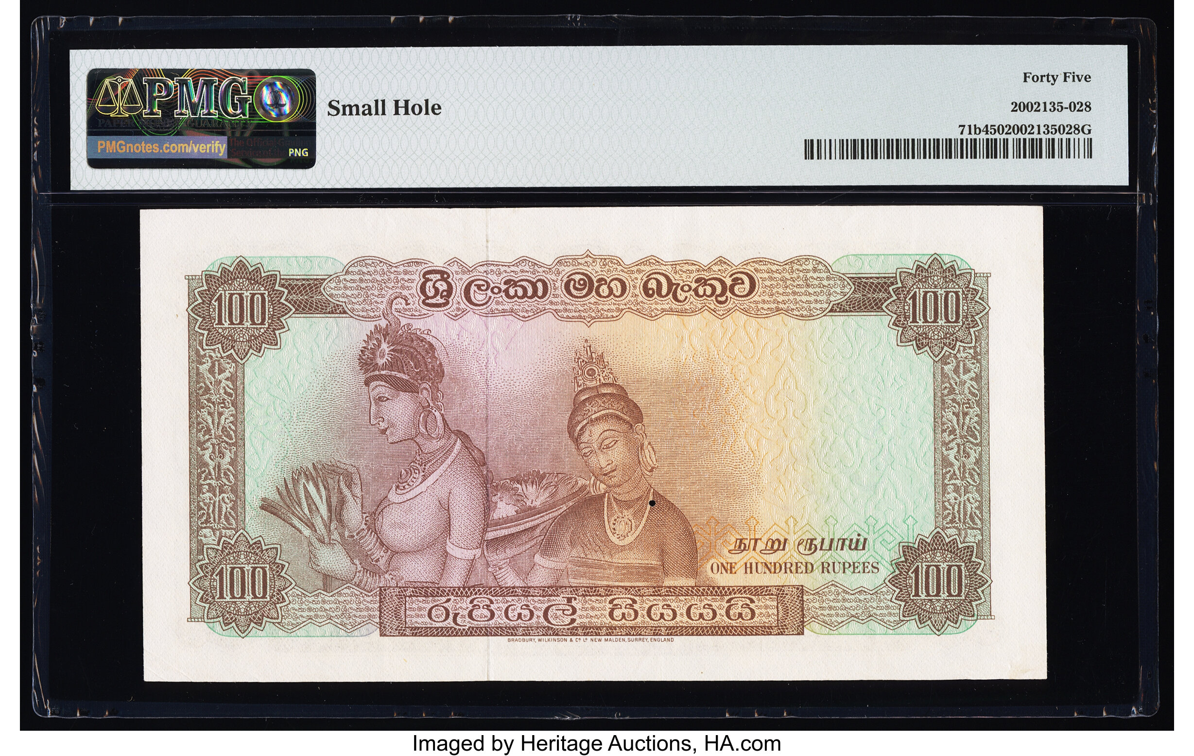 image for: Ceylon  100 rupees (B325c)