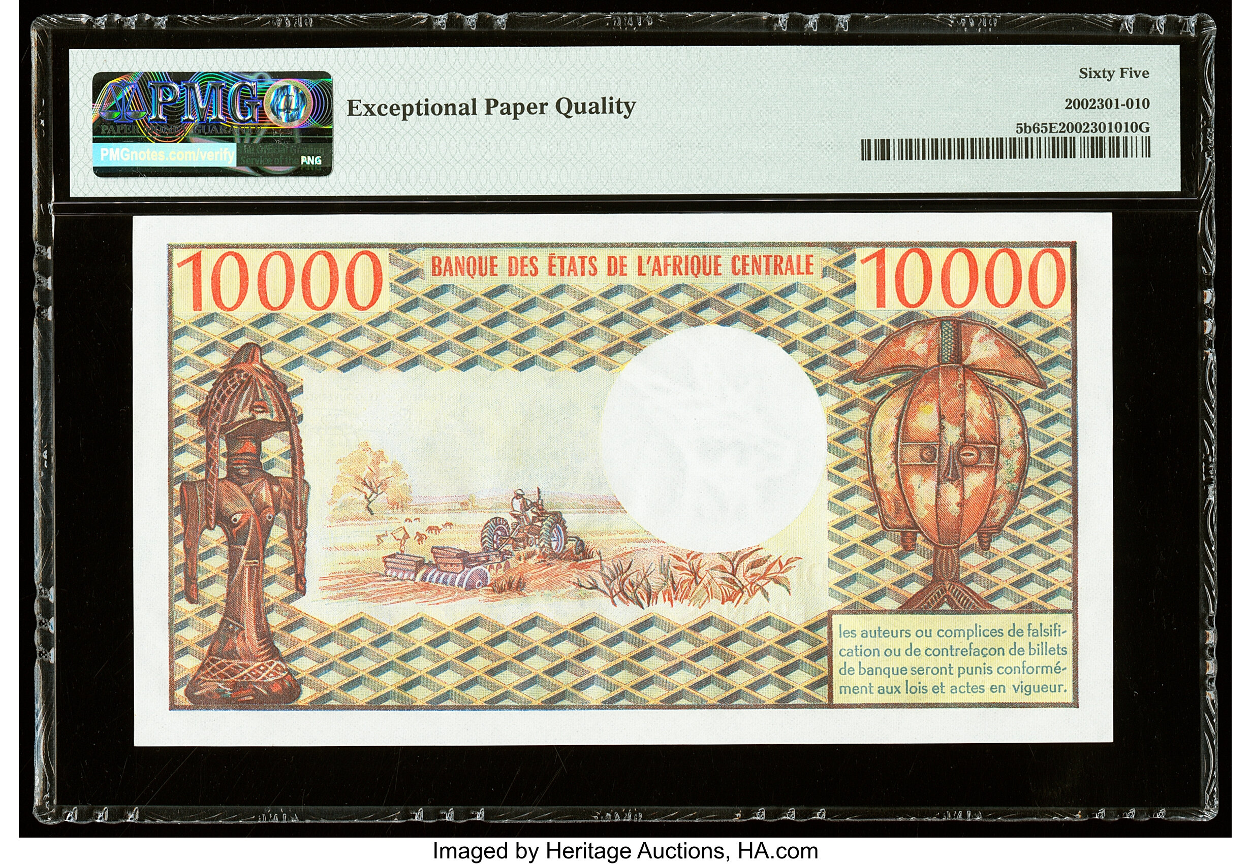 image for: Congo, Republic  10,000 francs(B204d)