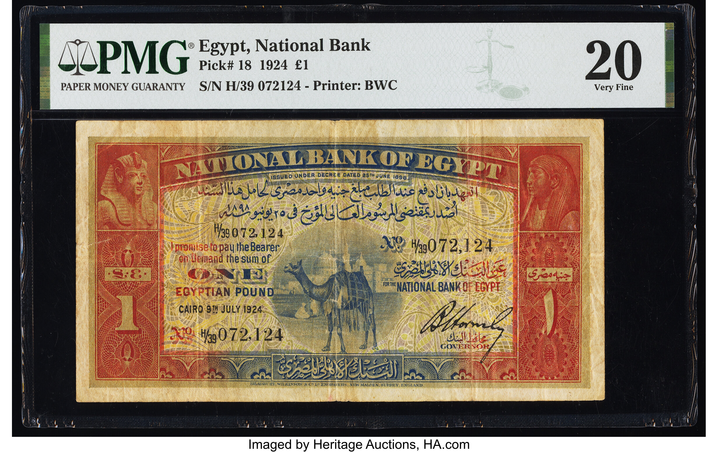 image for: Egypt  1 Egyptian pound(B116as)