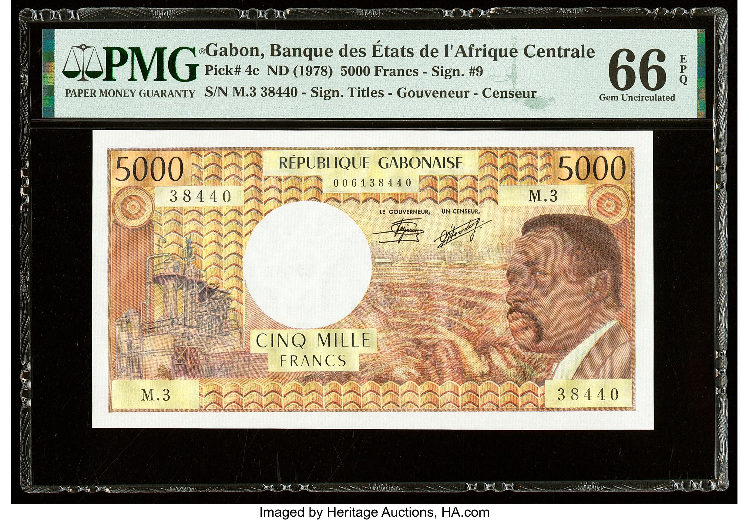 image for: Gabon  5,000 francs (B203b)
