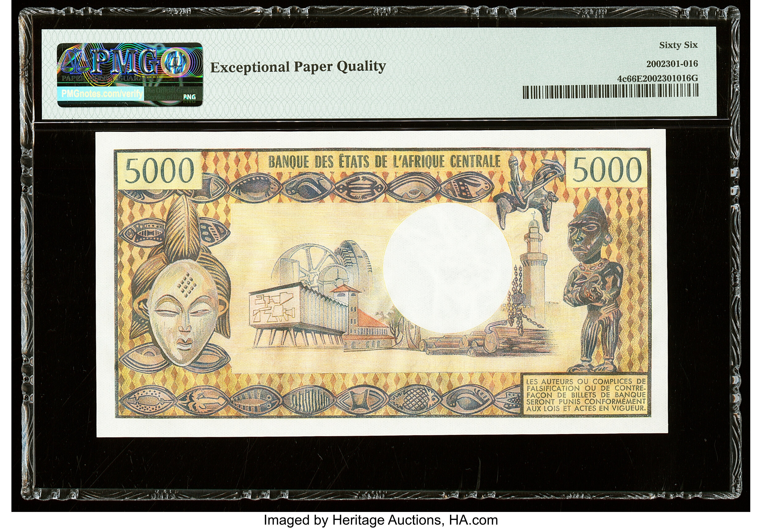 image for: Gabon  5,000 francs (B203c)