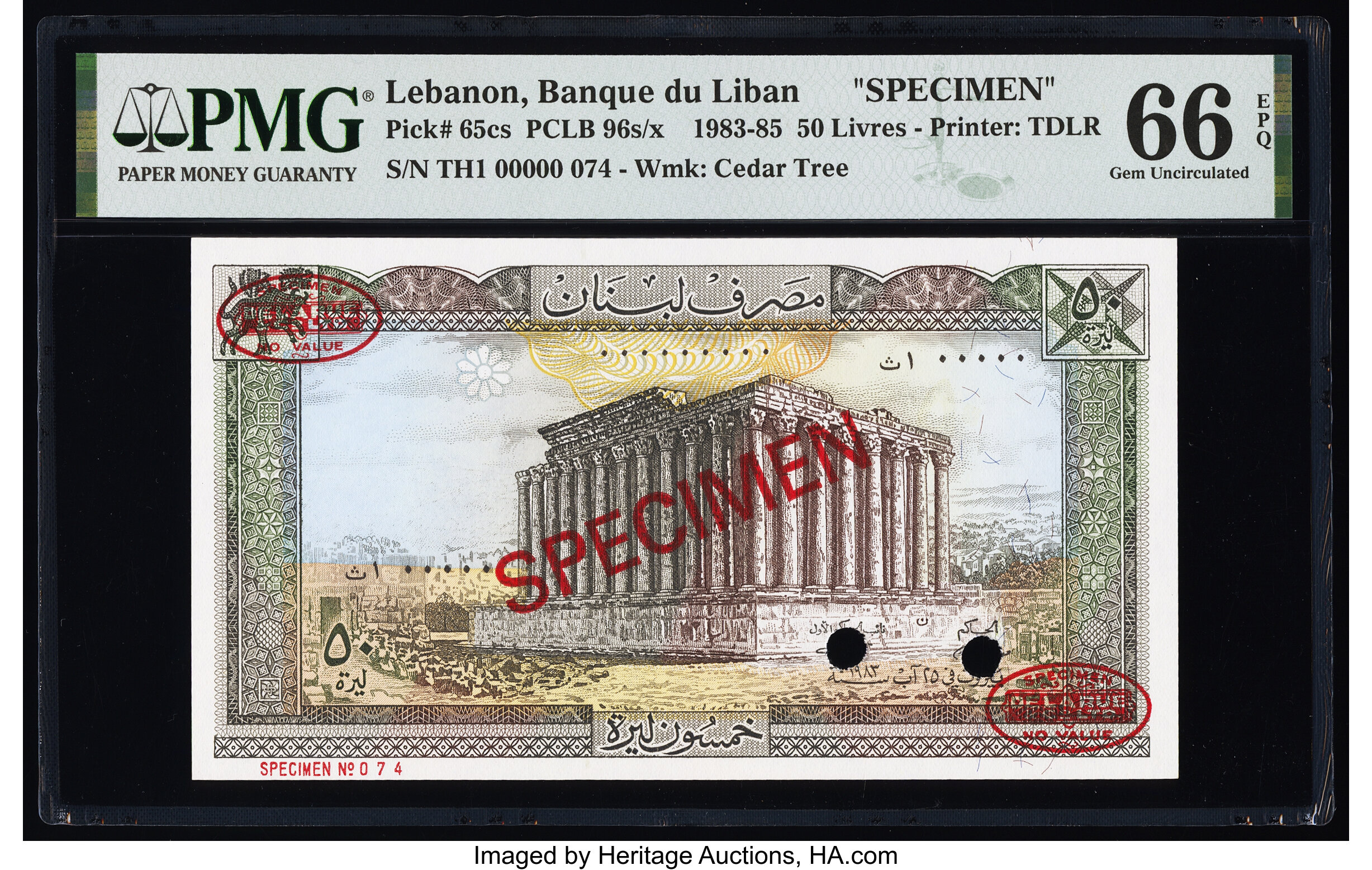 image for: Lebanon  50 livres (pounds) (B505es1)