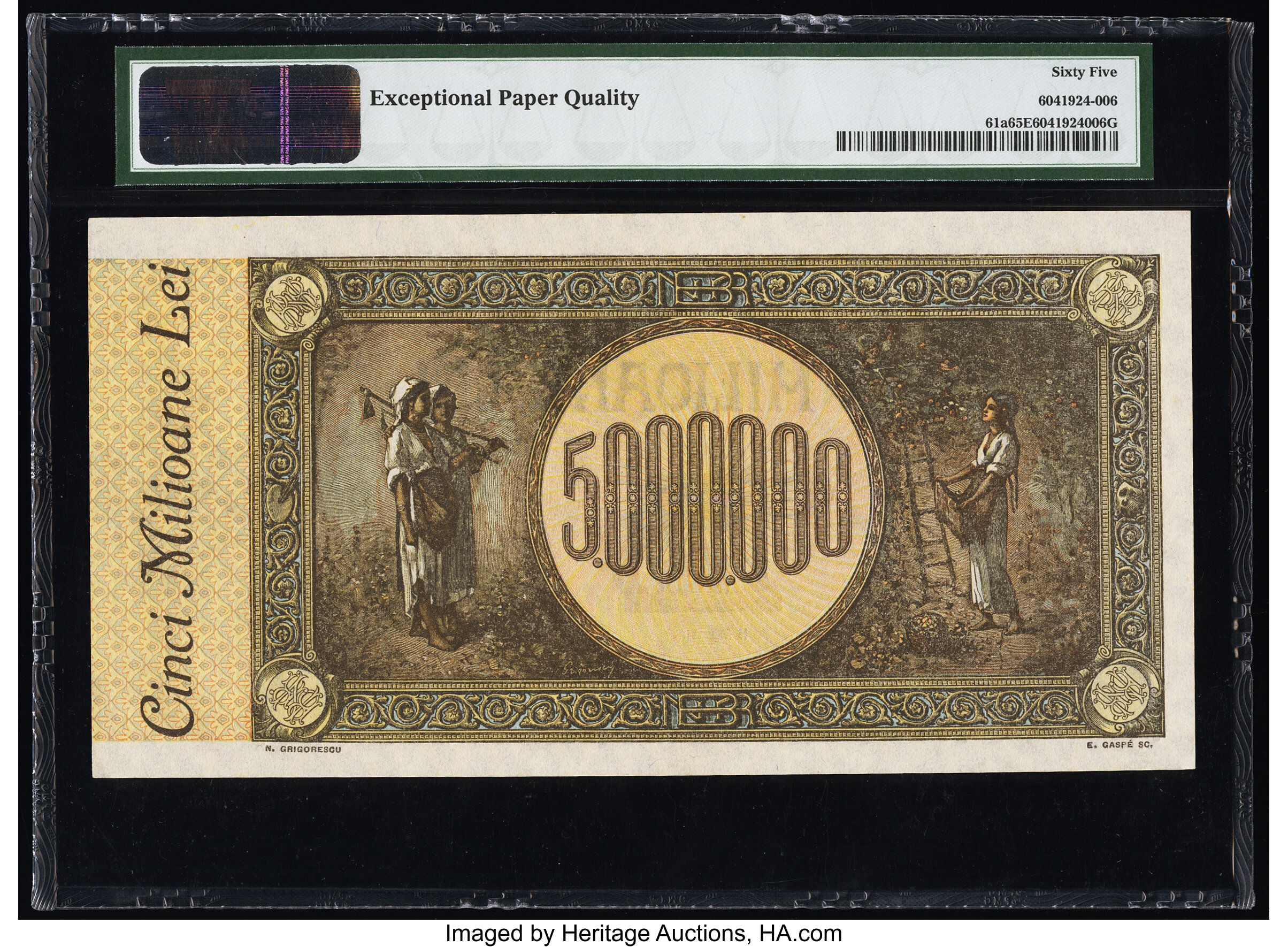 image for: Romania  5,000,000 lei (B241ap)