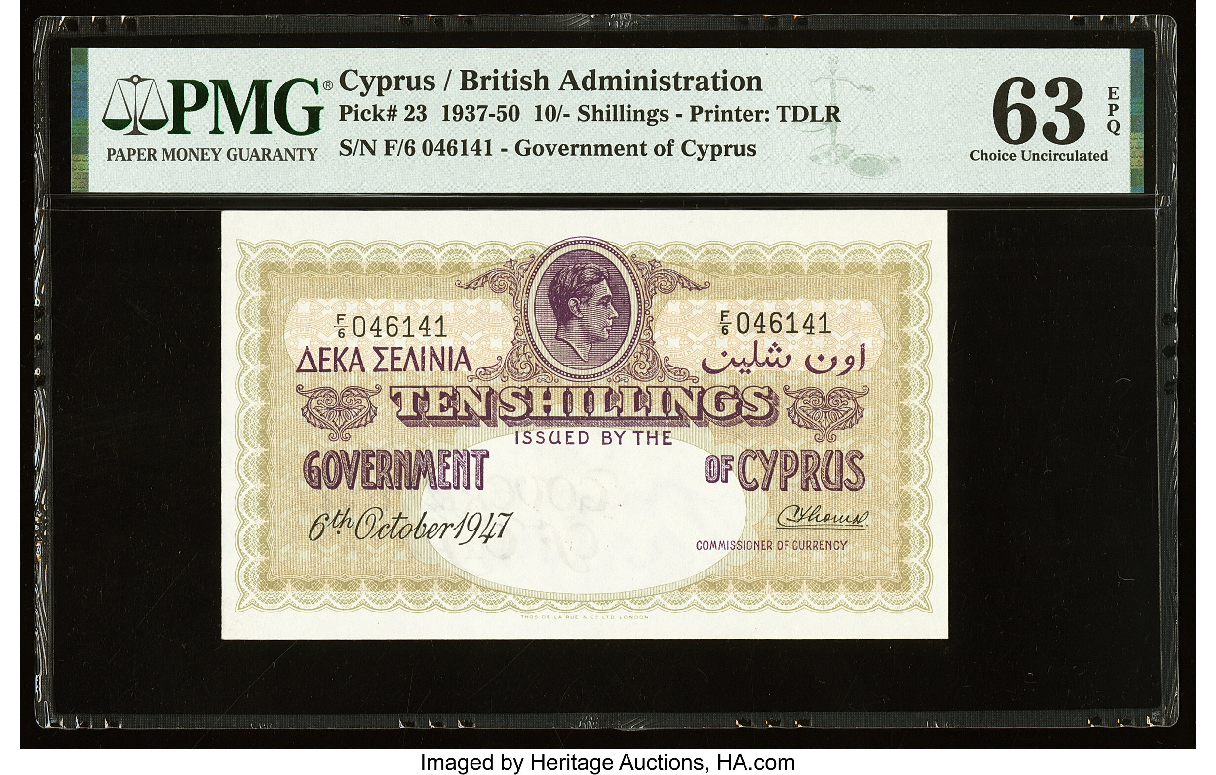 image for: Cyprus  10 shillings (B123f)