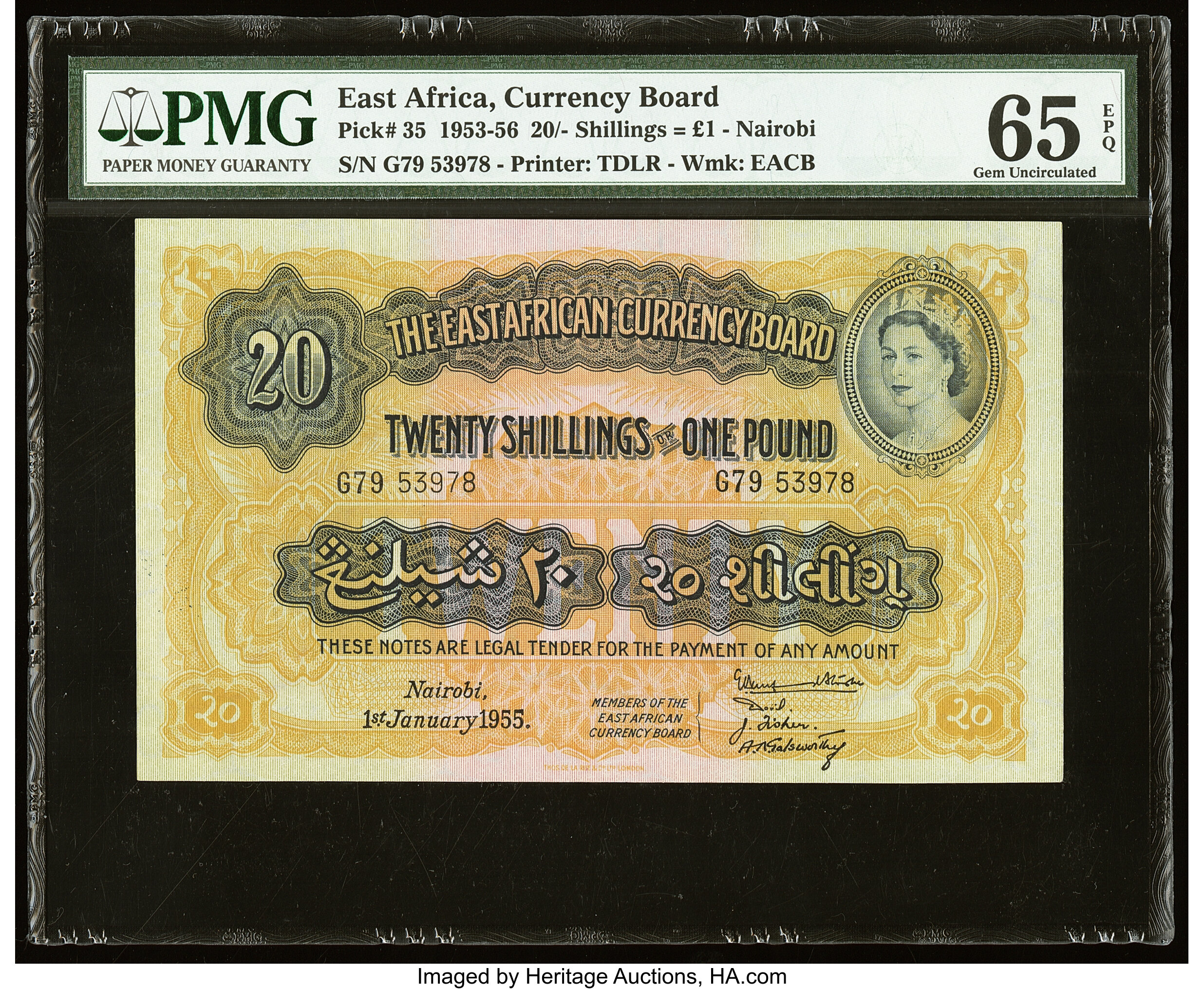 image for: East Africa  20 shillings = 1 pound(B225b)