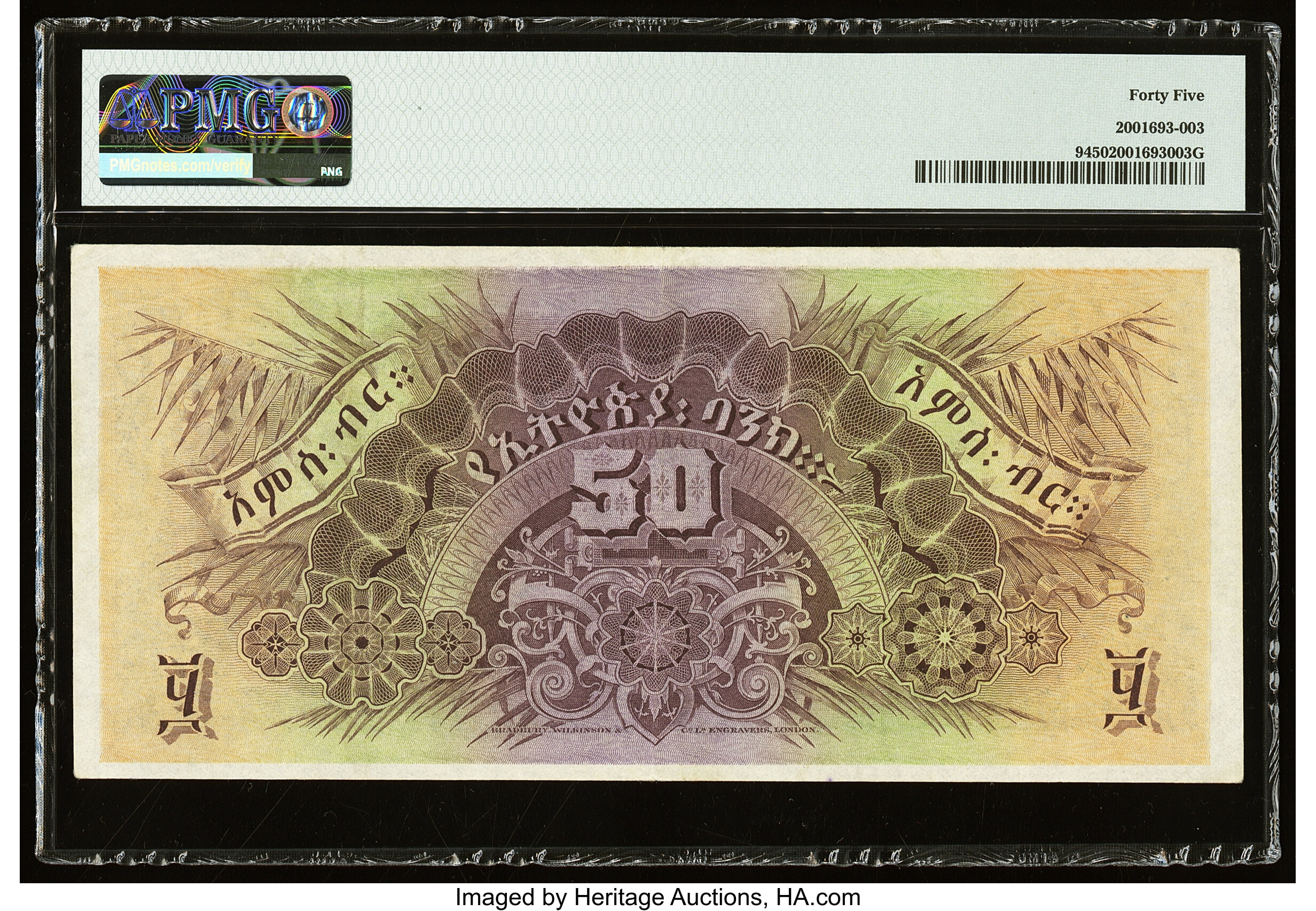 image for: Ethiopia  50 thalers(B104as)