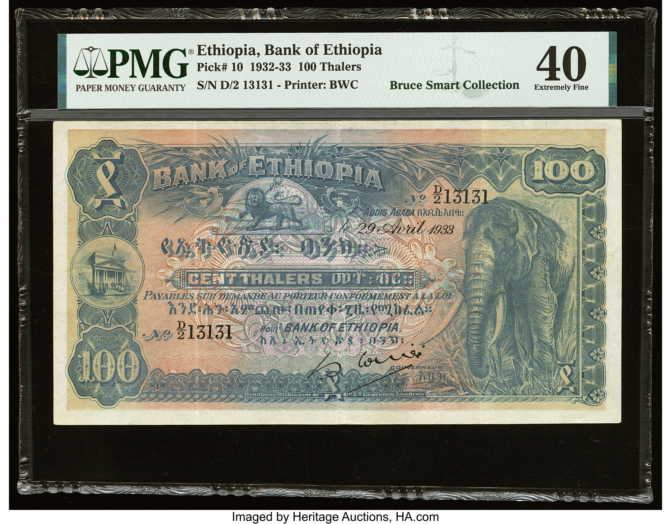image for: Ethiopia  100 thalers(B105as1)