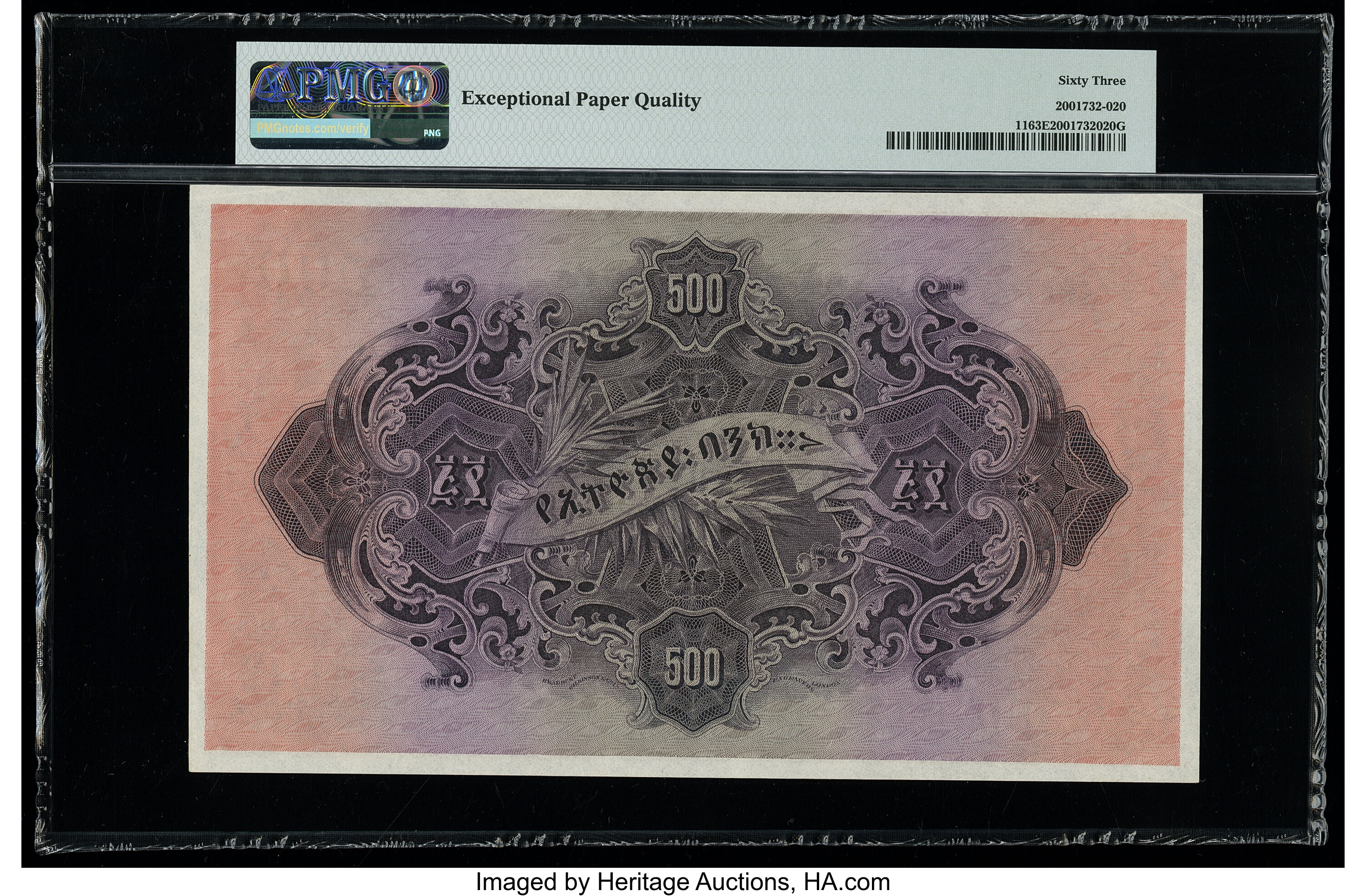 image for: Ethiopia  500 thalers(B106as)