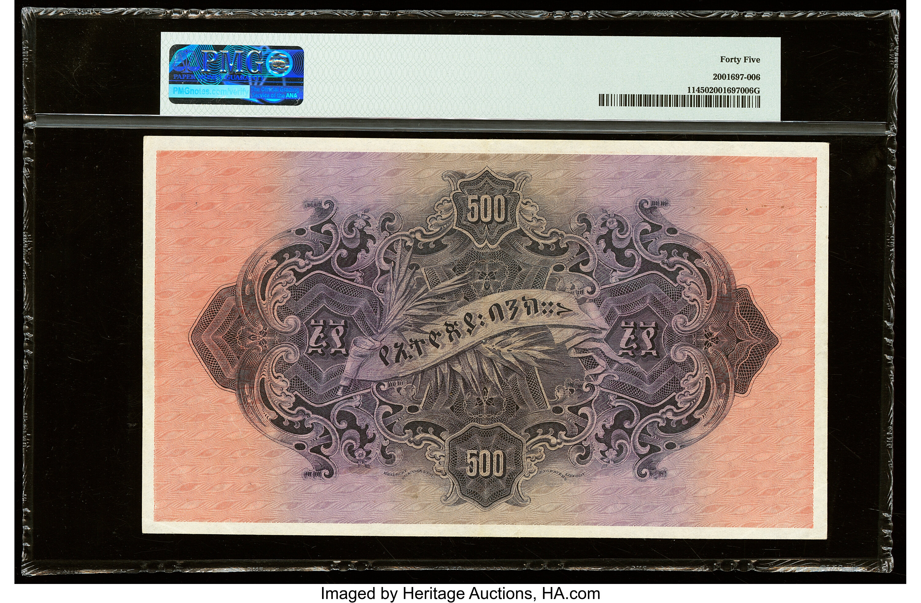 image for: Ethiopia  500 thalers(B106as)