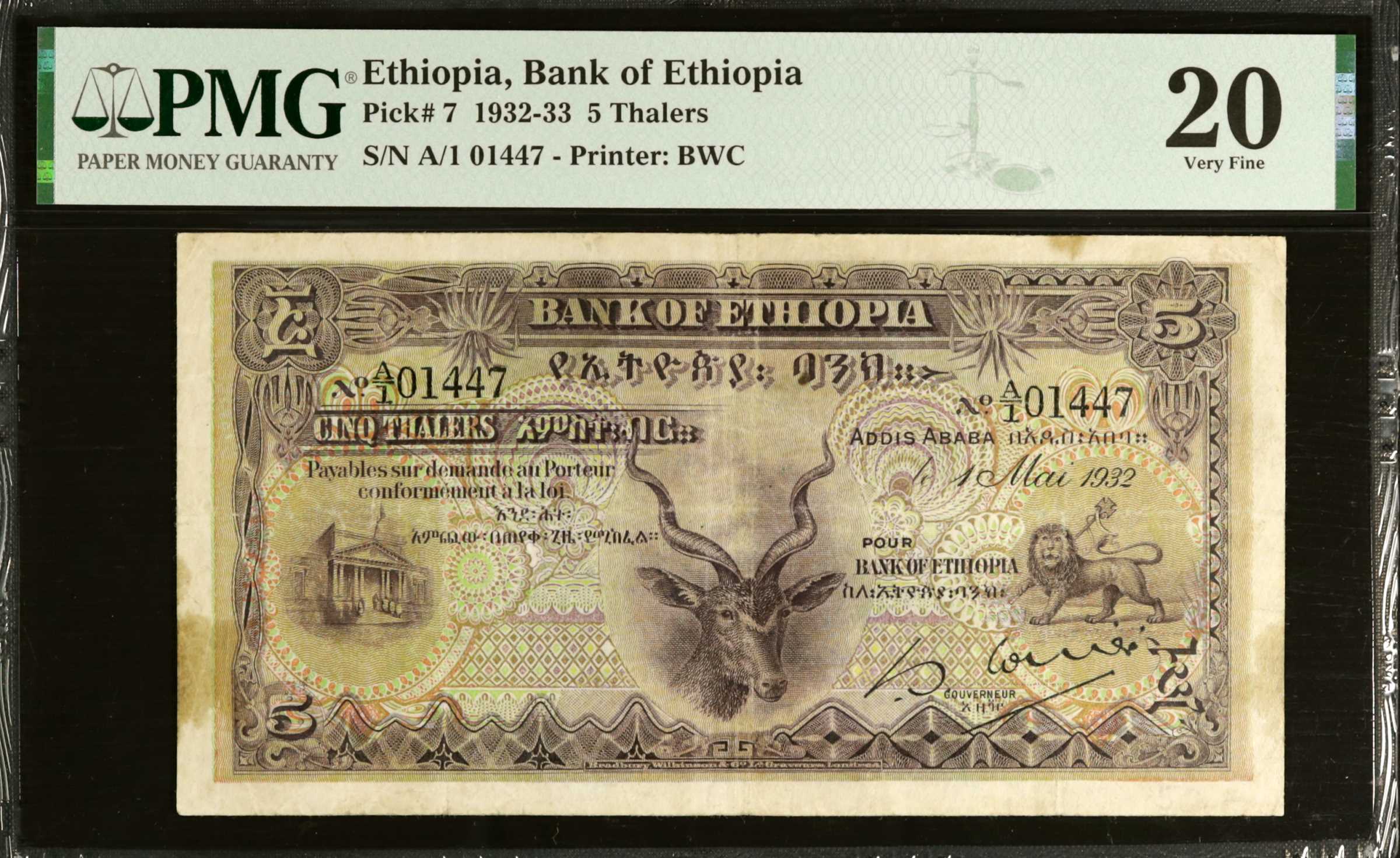 image for: Ethiopia  5 thalers(B102b)