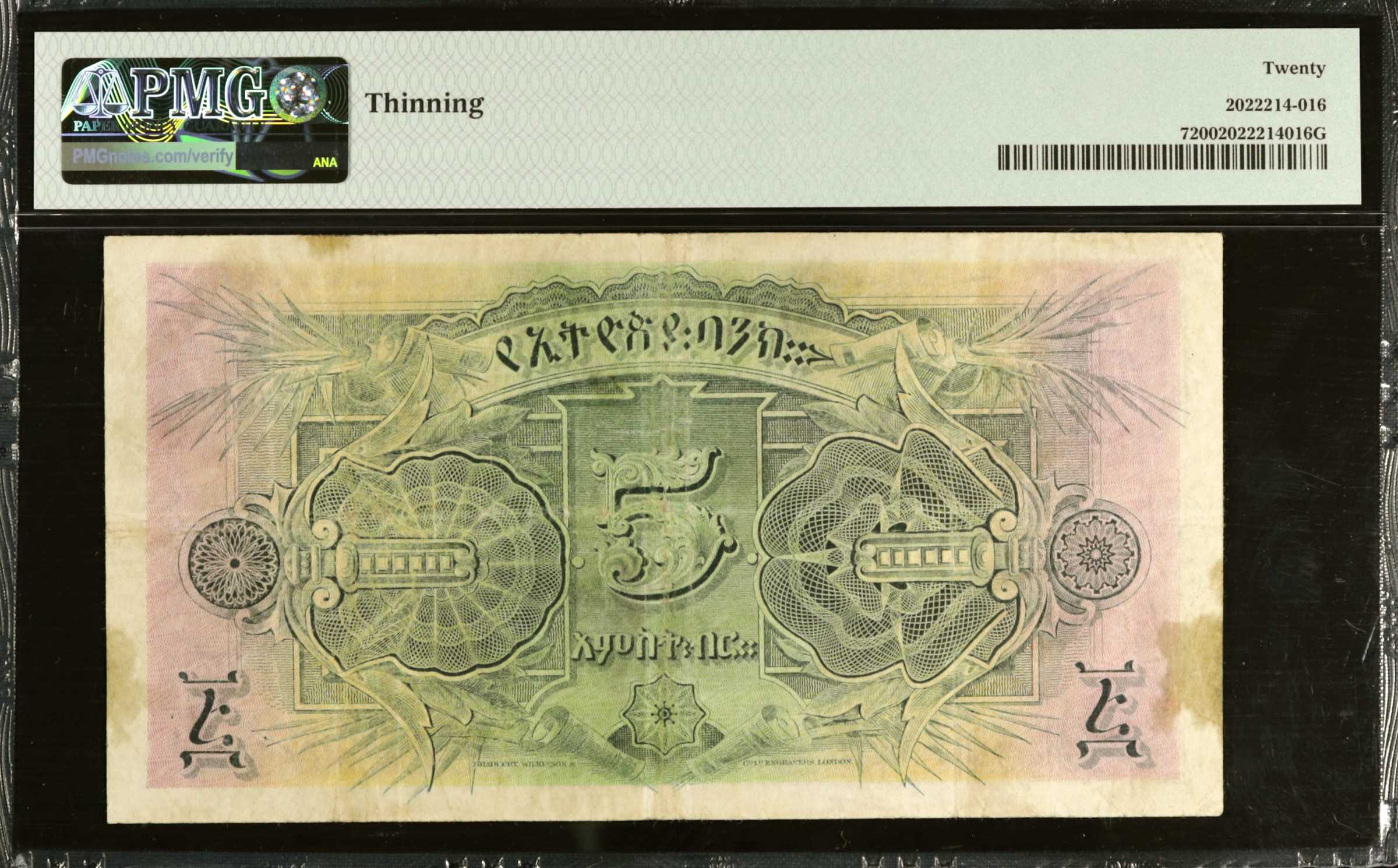 image for: Ethiopia  5 thalers(B102b)