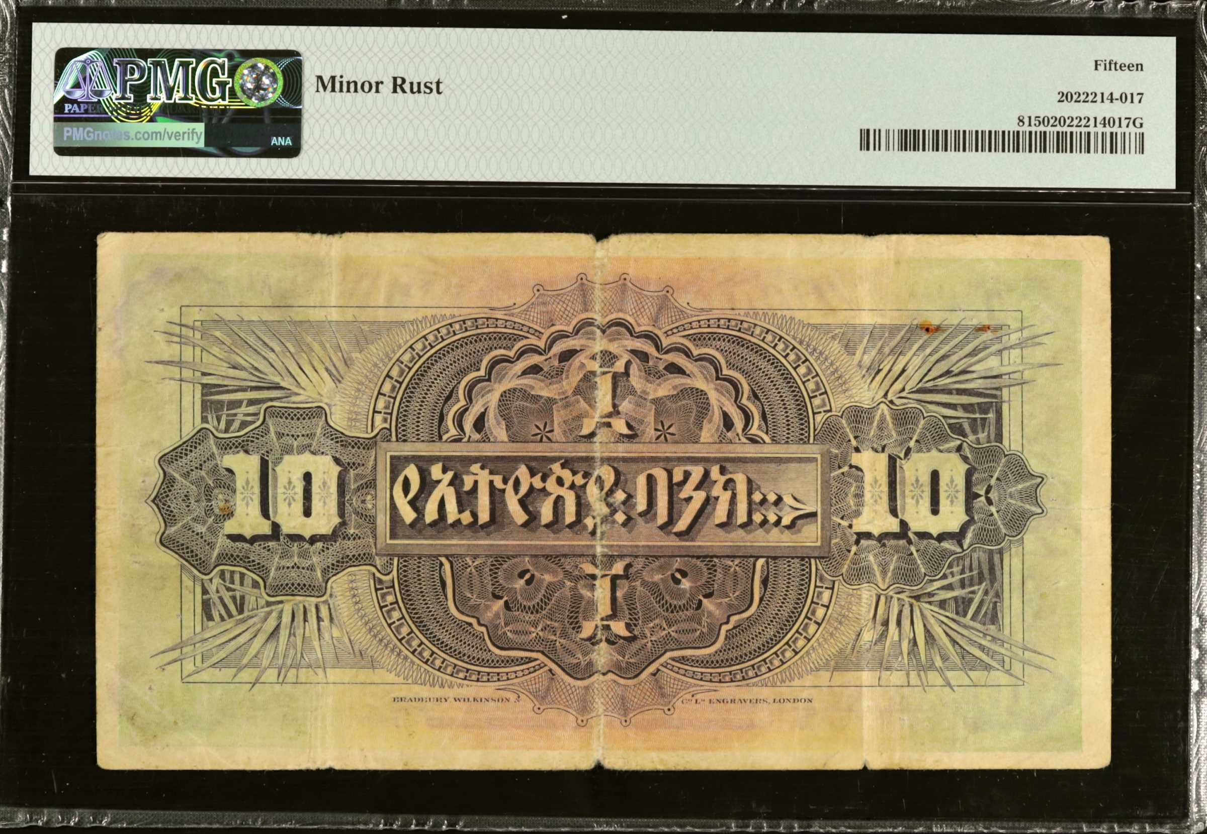image for: Ethiopia  10 thalers(B103cs)