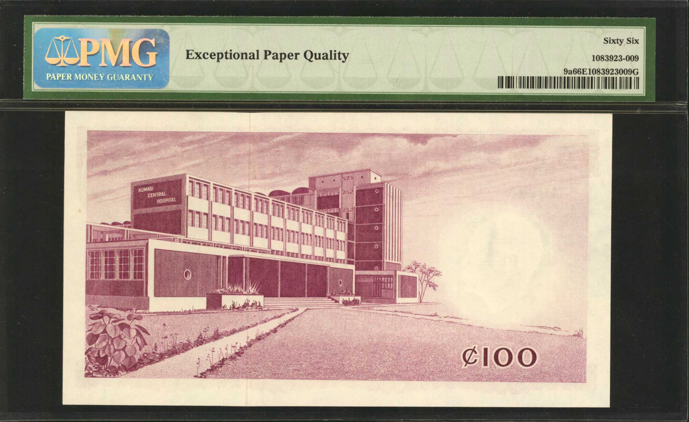 image for: Ghana  100 cedis (B109at)