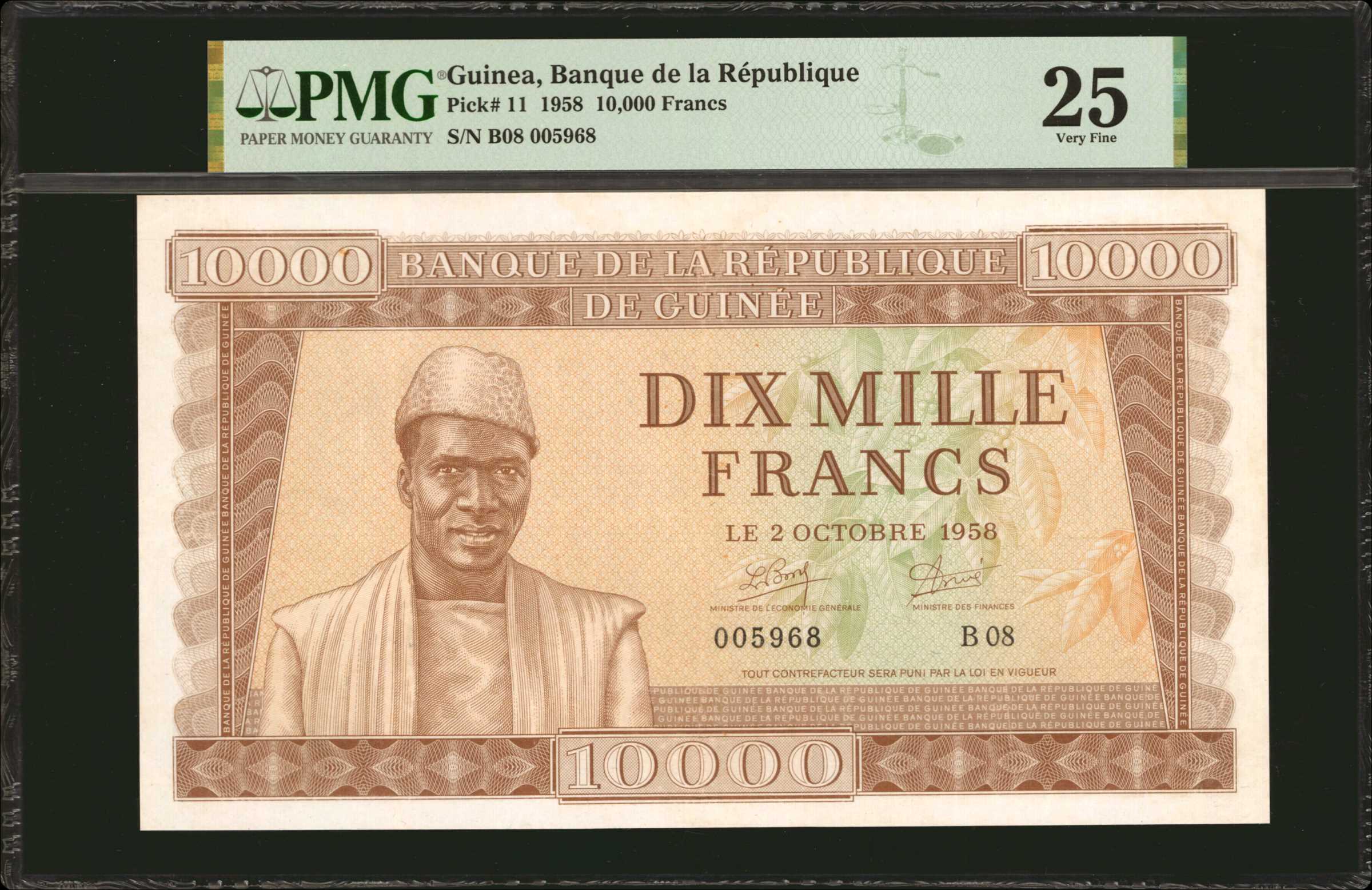 image for: Guinea  10,000 francs(B206as)