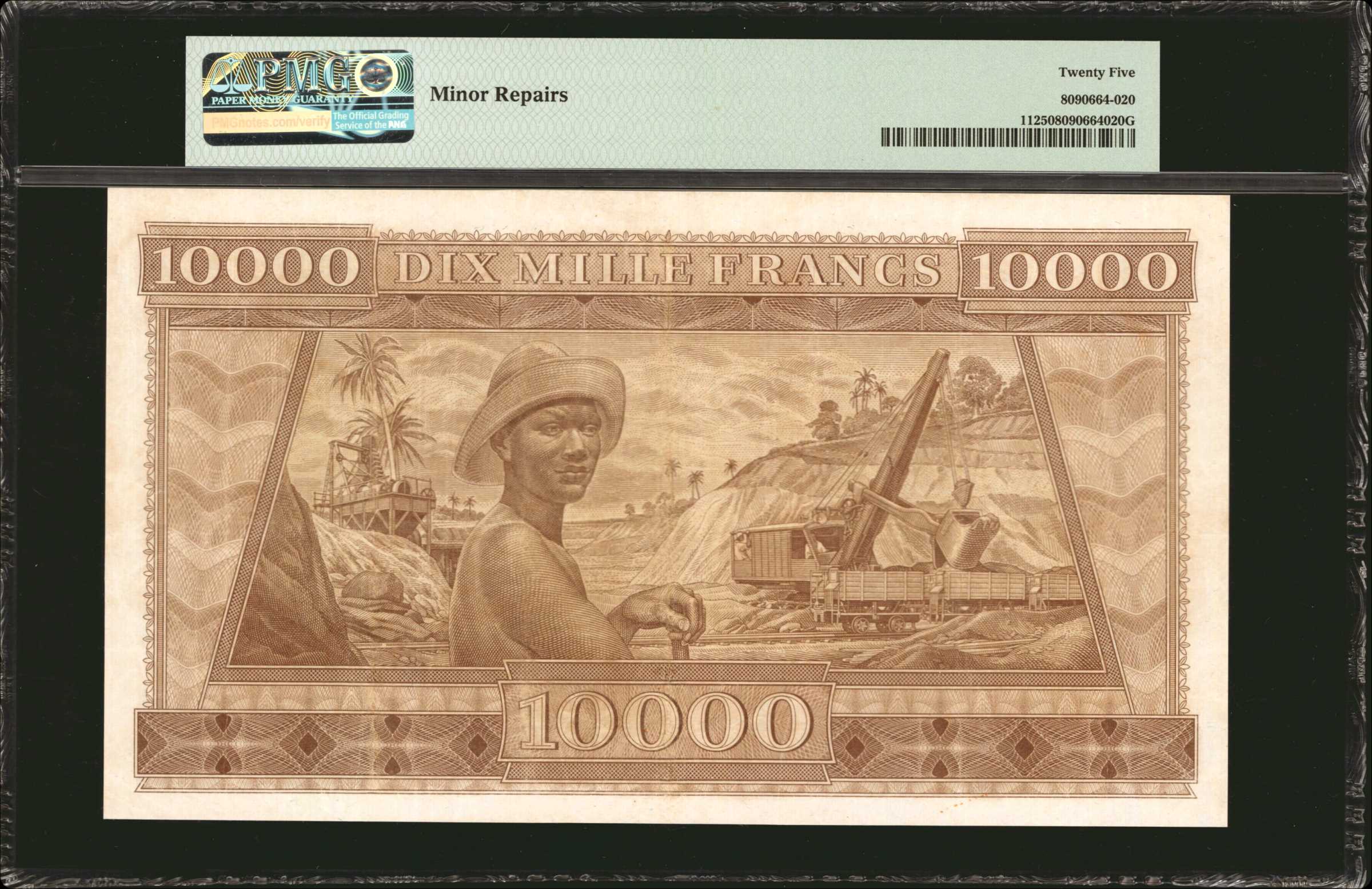 image for: Guinea  10,000 francs(B206as)