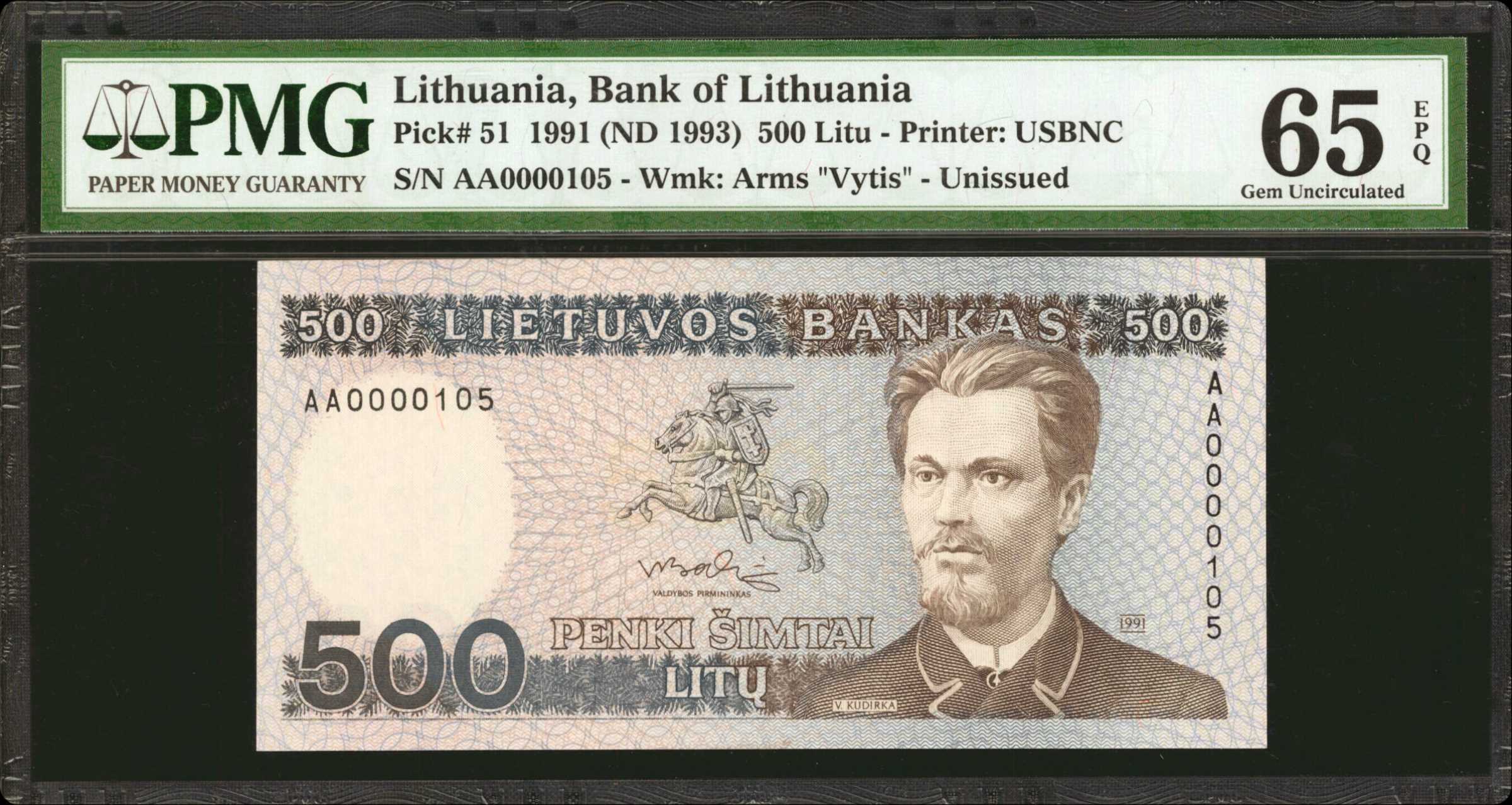 image for: Lithuania  500 lit?(B162as)