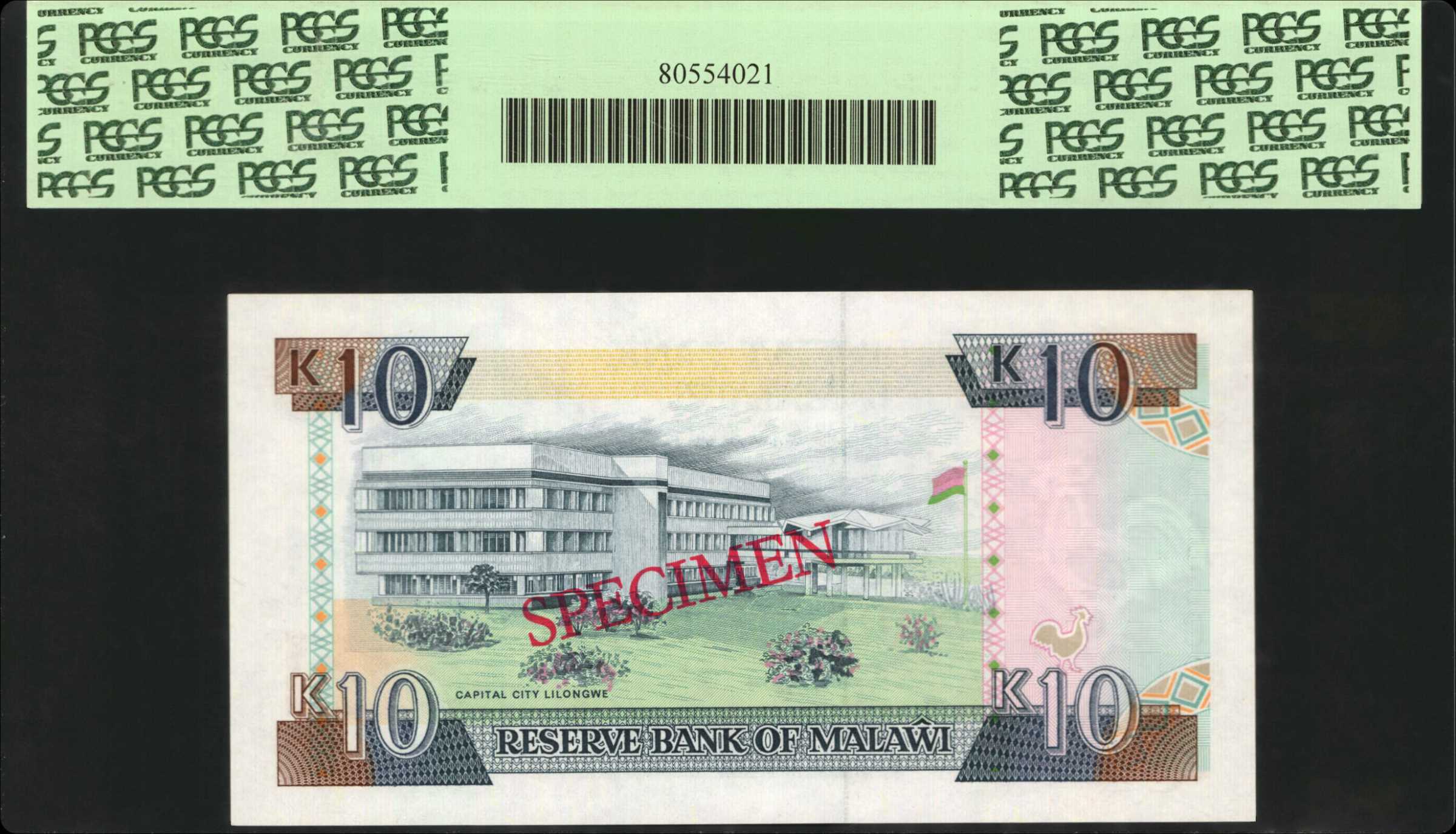 image for: Malawi  10 kwacha (B125bs)