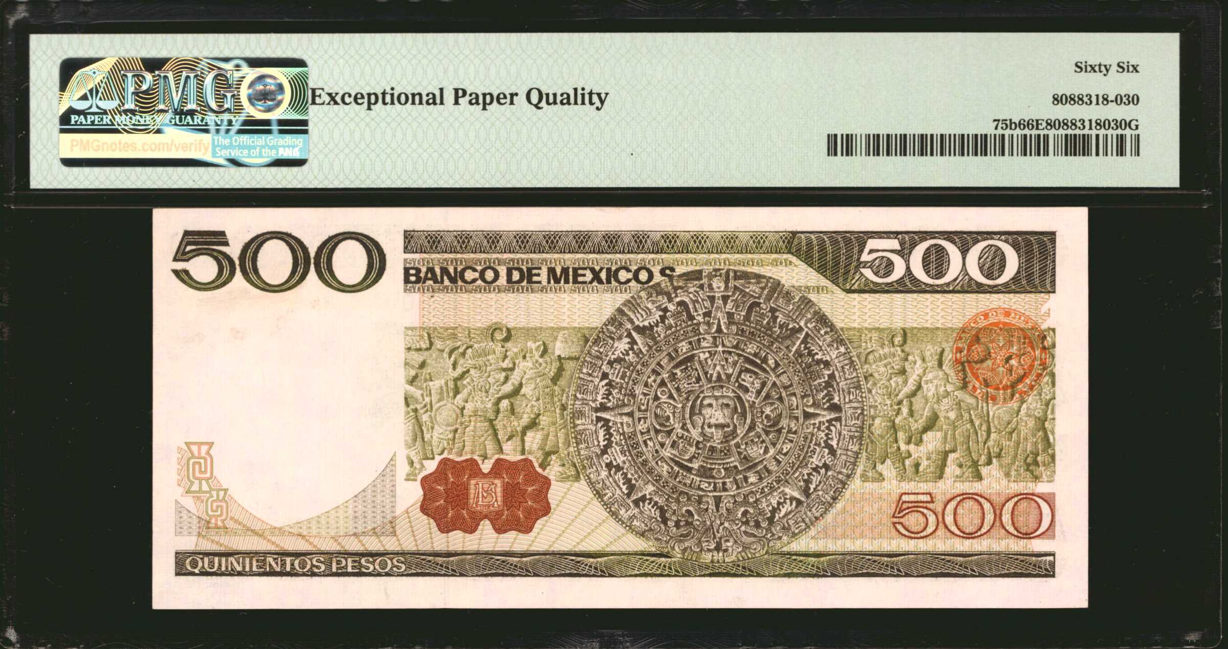 image for: Mexico  20,000 pesos(B670c)