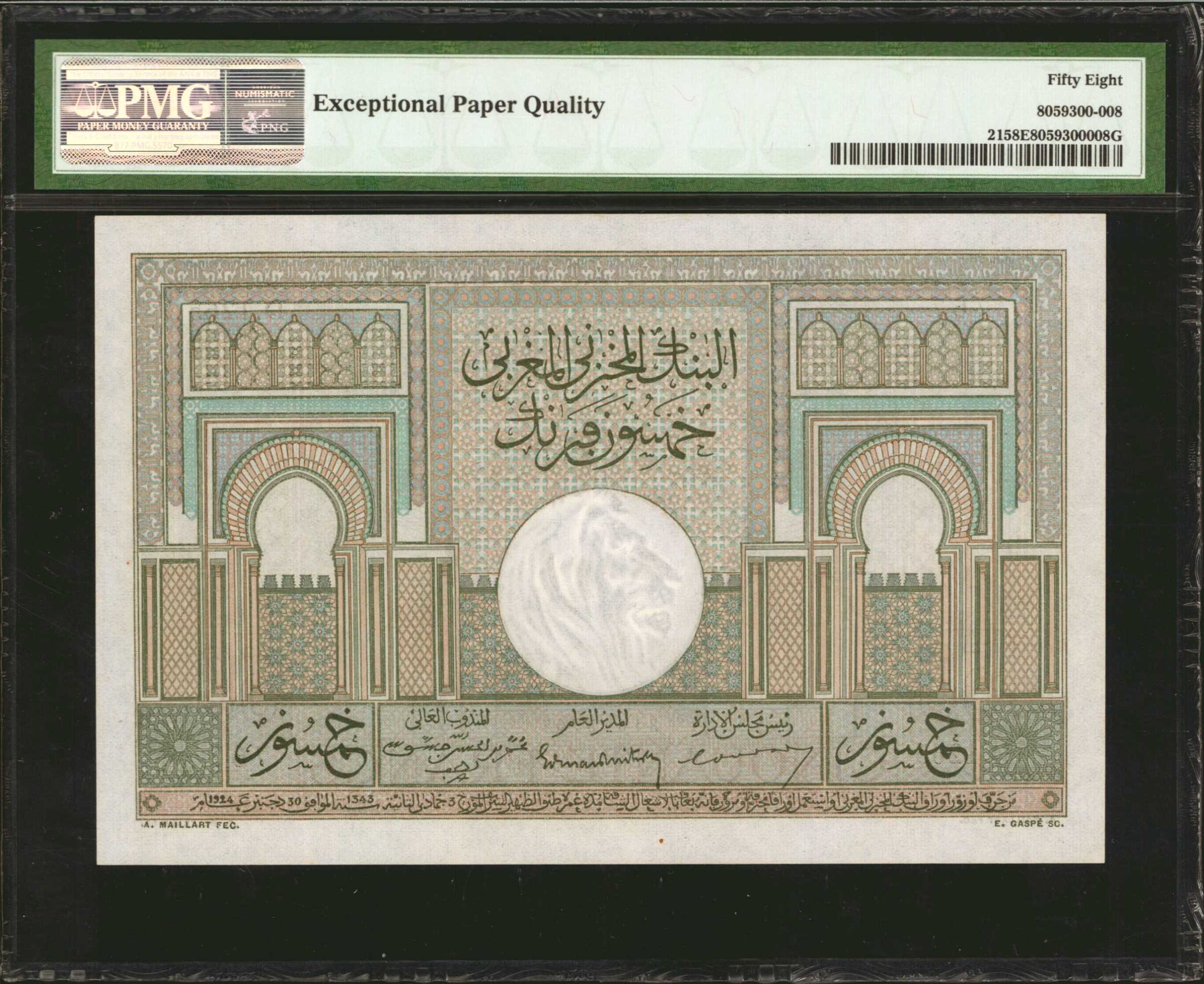 image for: Morocco  50 francs(B212d)