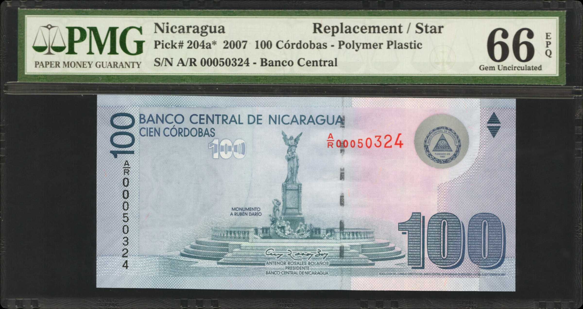 image for: Nicaragua  100 c?rdobas (B500a)
