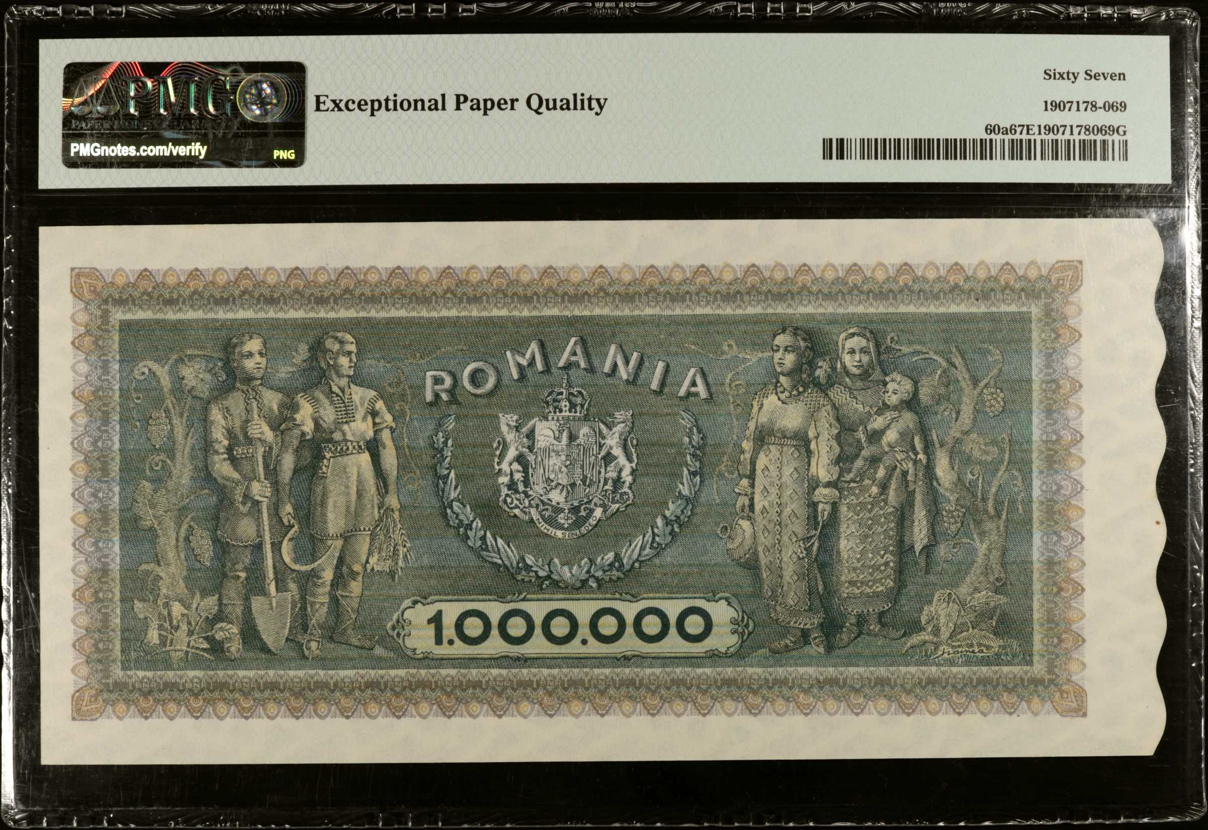 image for: Romania  1,000,000 lei (B240as)