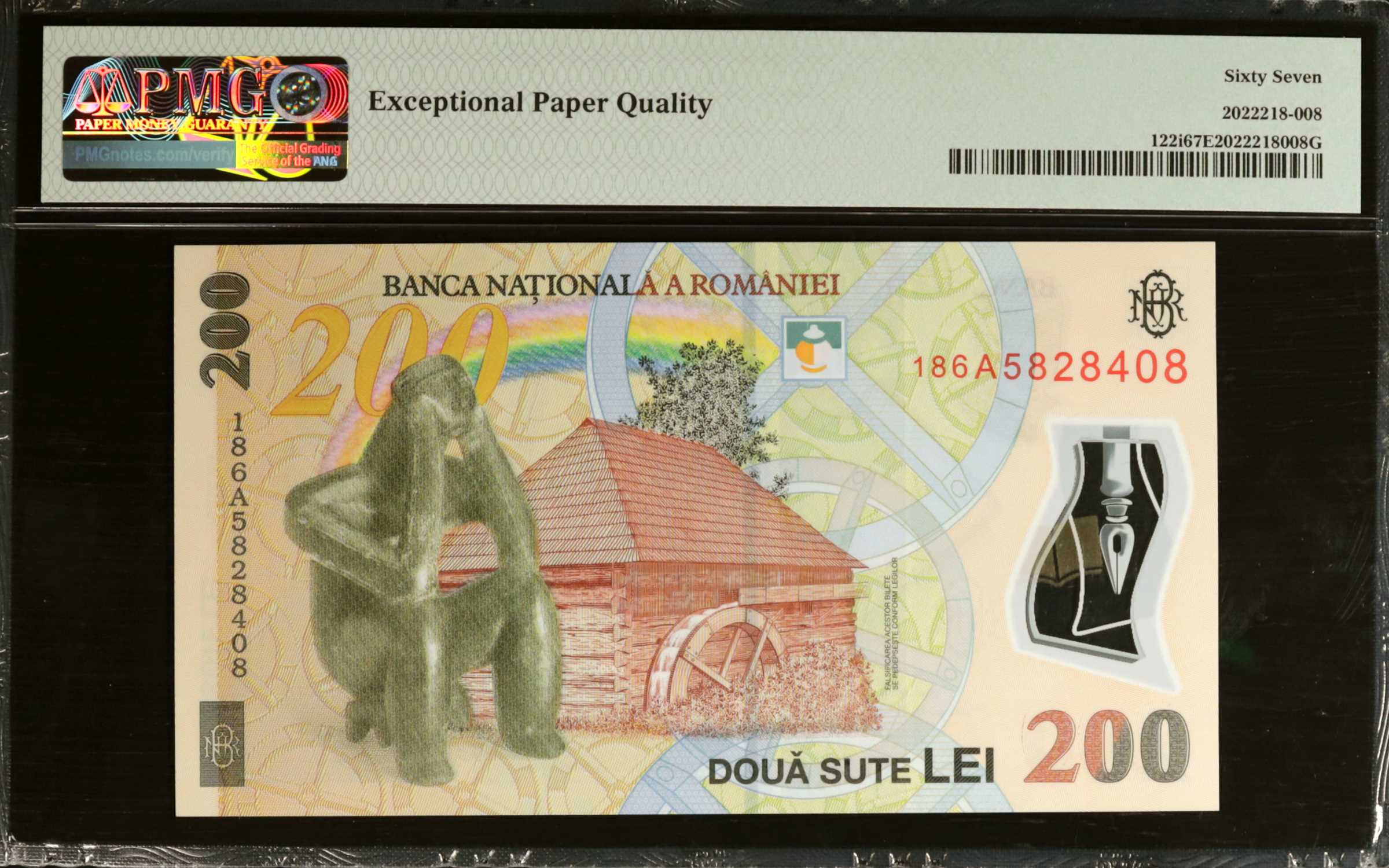 image for: Romania  200 lei (B291a)