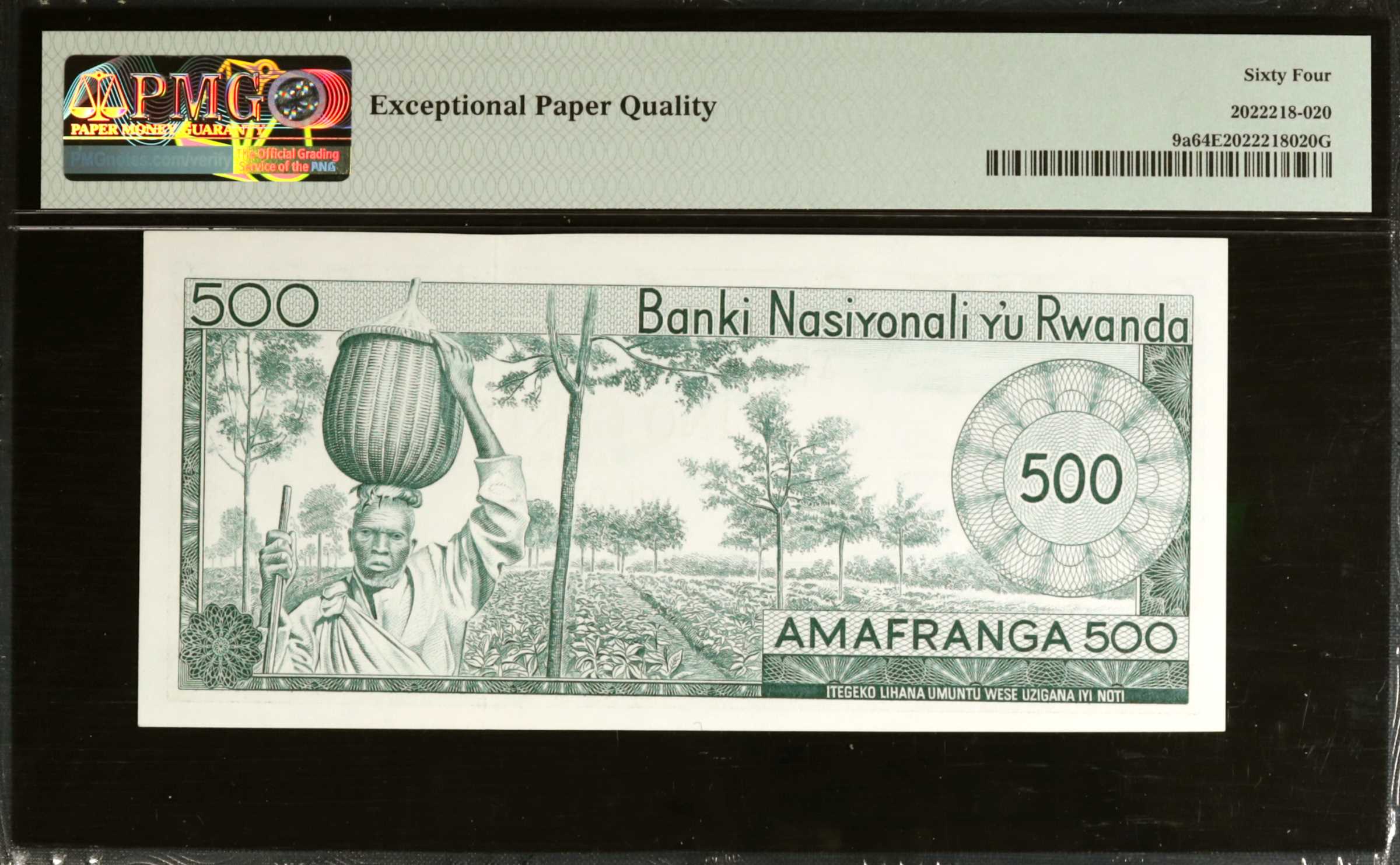 image for: Rwanda  500 francs(B109e)