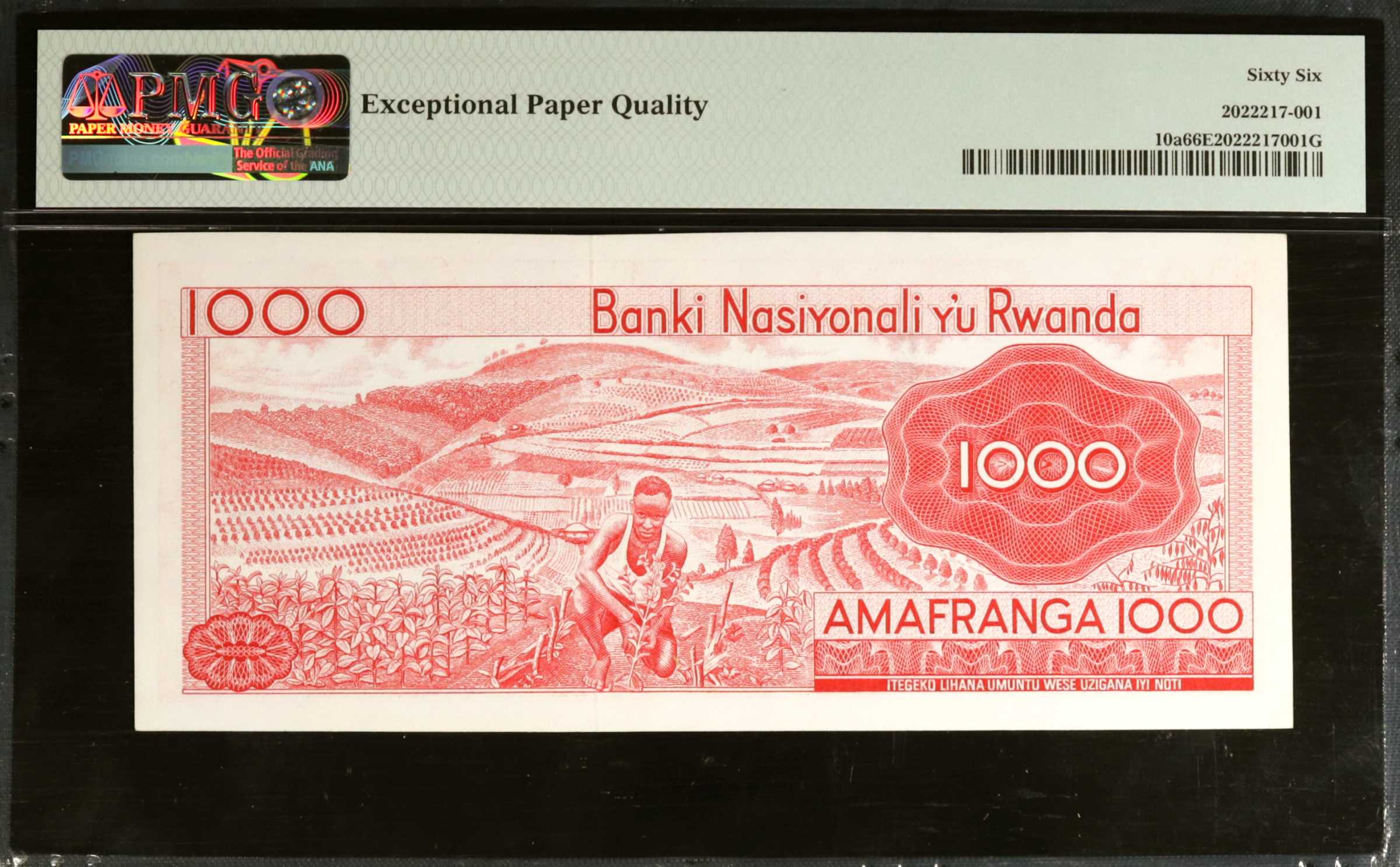 image for: Rwanda  1,000 francs(B110b)