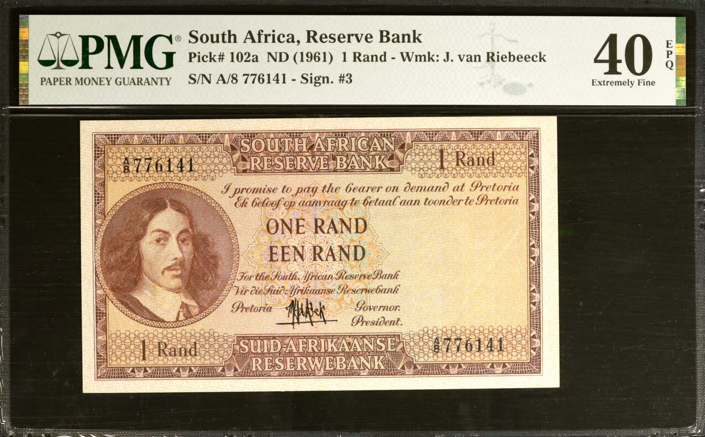 image for: South Africa  1 rand (B730as3)