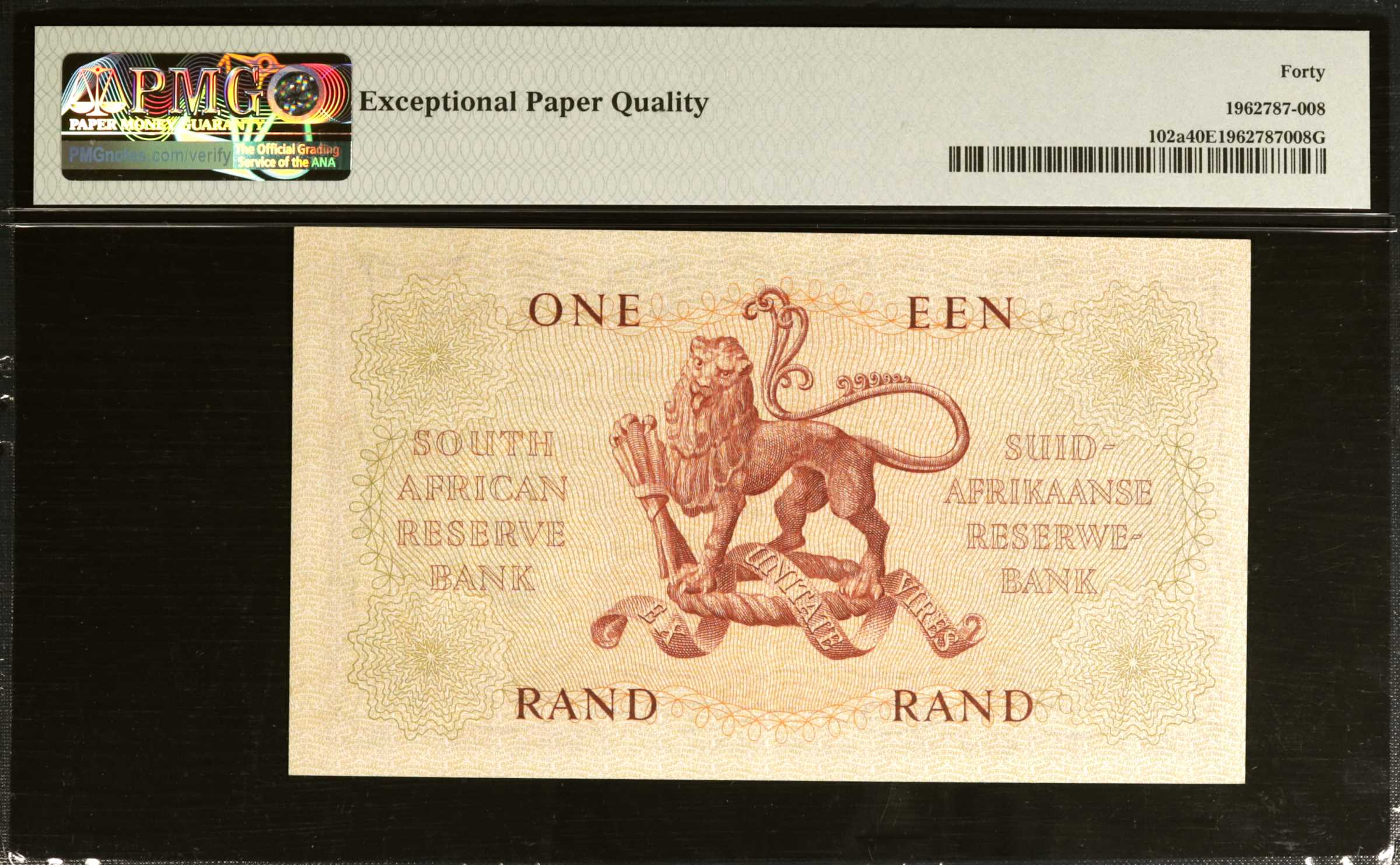 image for: South Africa  1 rand (B730z)