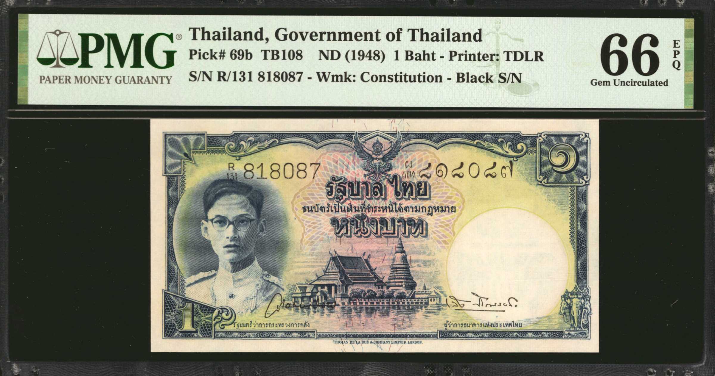 image for: Thailand  100 ??? (baht) (B144a)