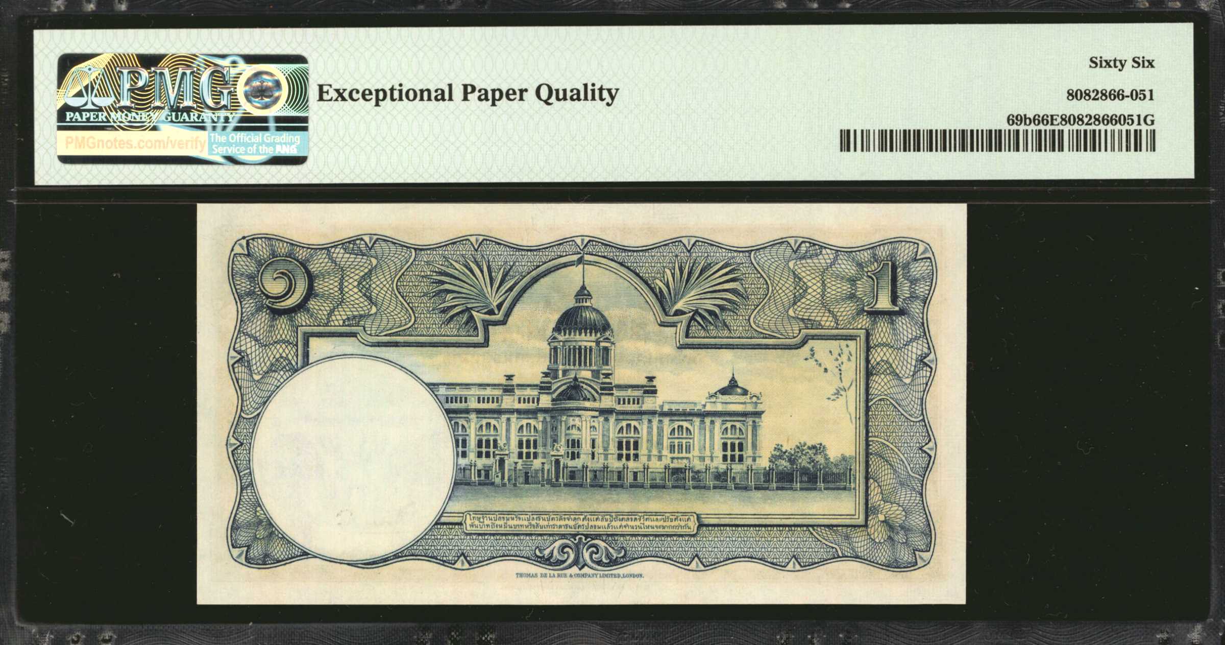 image for: Thailand  100 ??? (baht) (B144b)