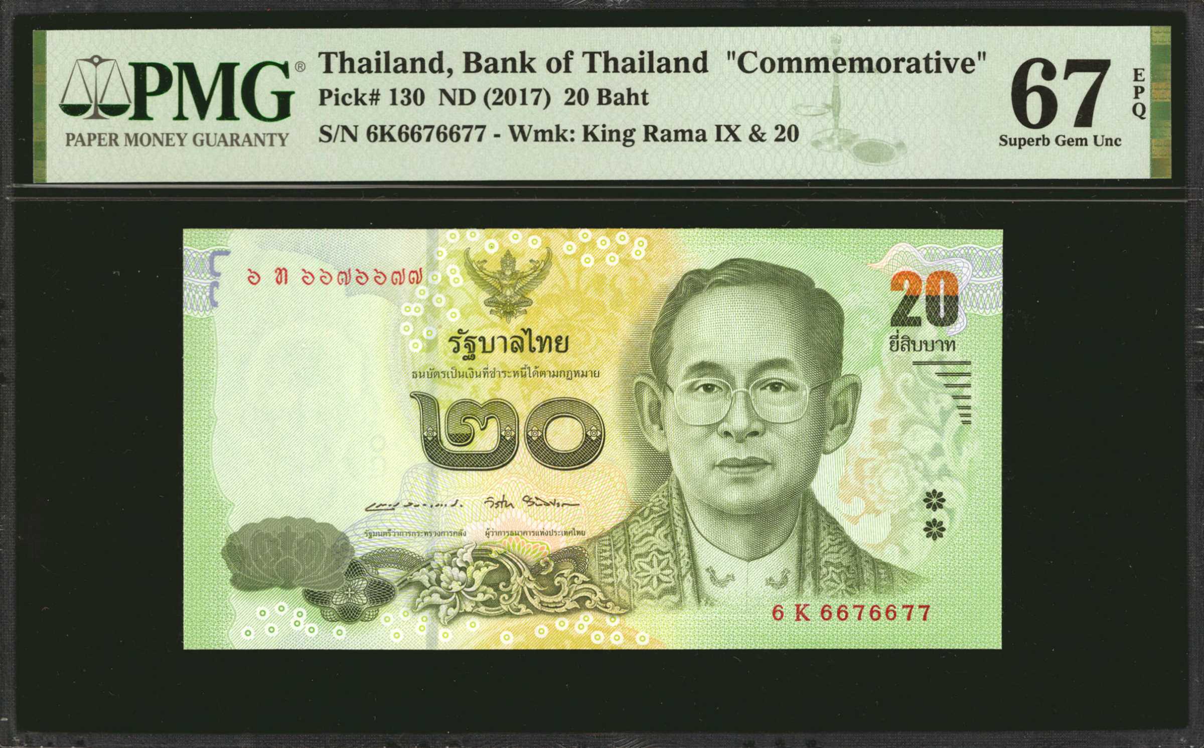 image for: Thailand  100 ??? (baht) (B144a)