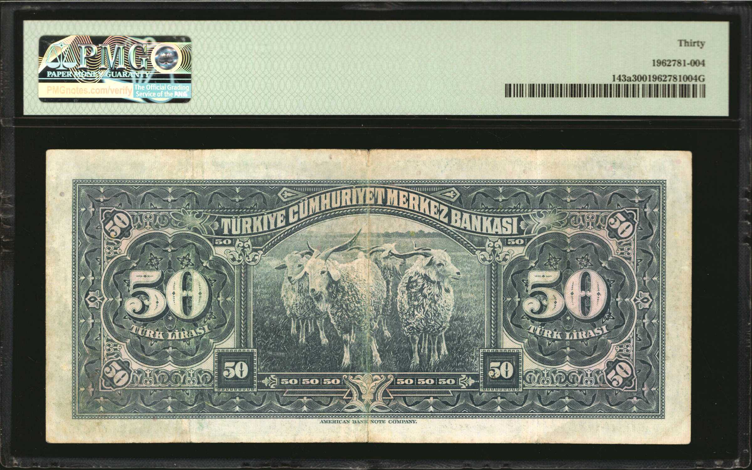 image for: Turkey  50 T?rk liras? (B226a)