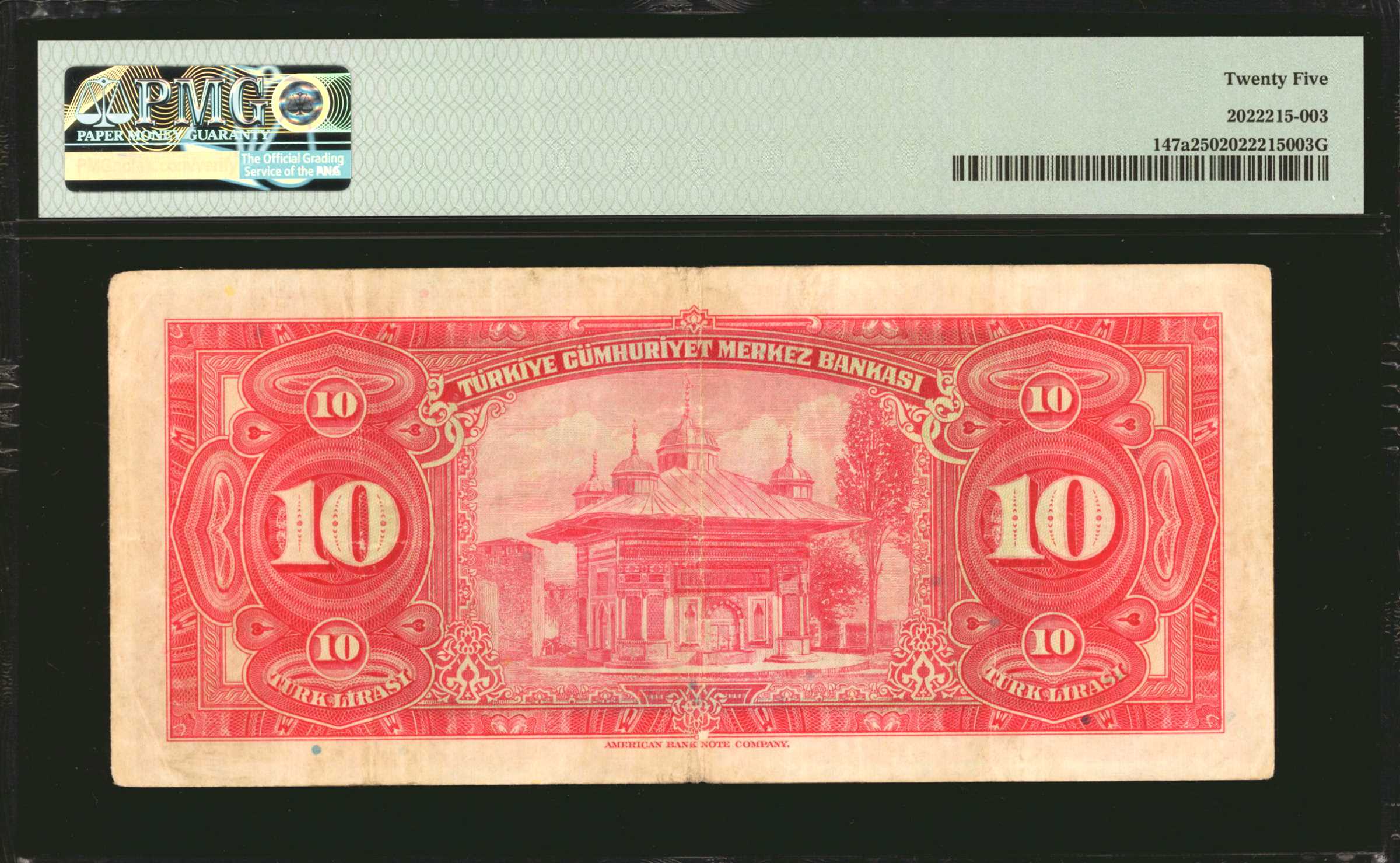 image for: Turkey  10 T?rk liras? (B214a)