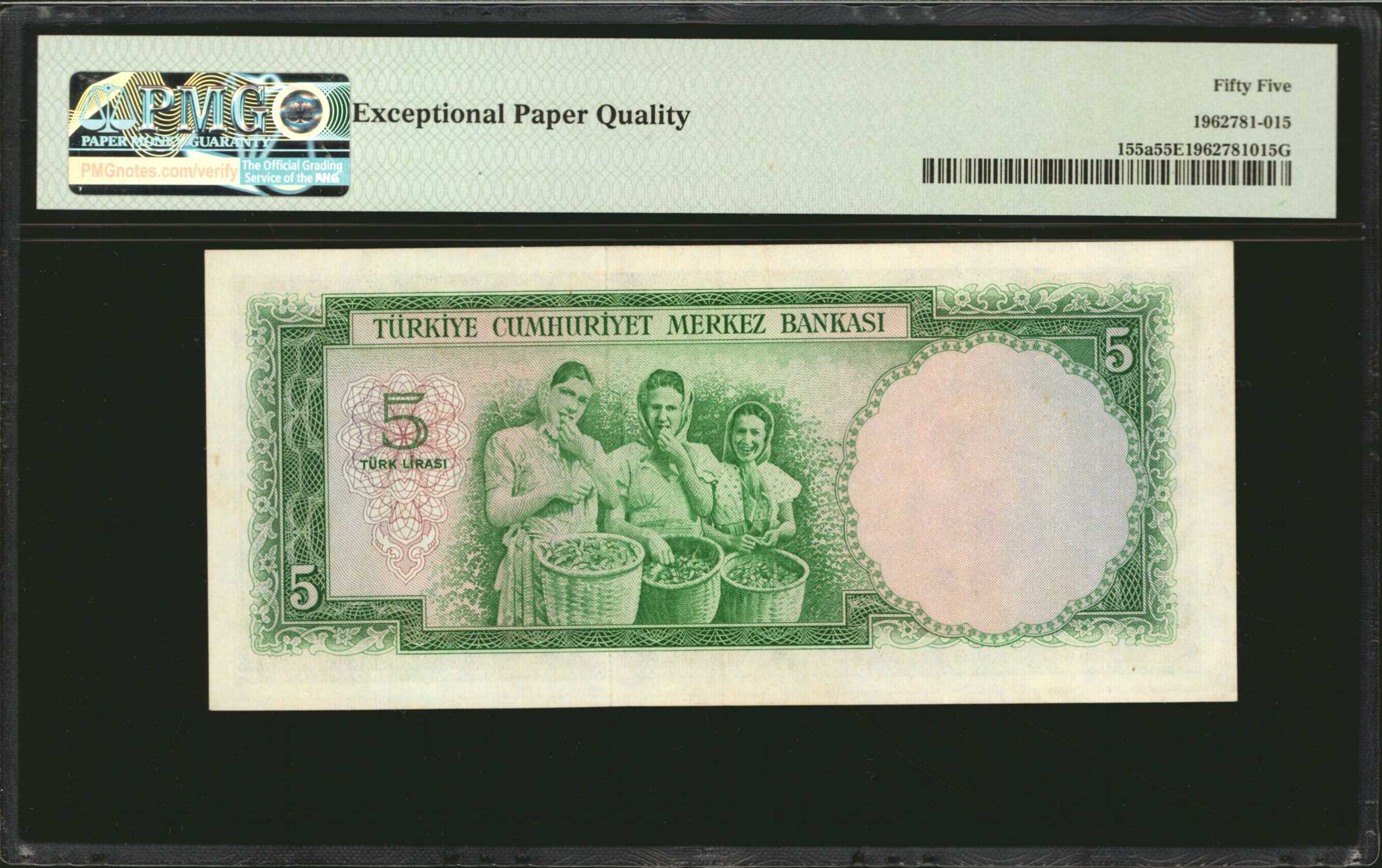 image for: Turkey  5 T?rk liras? (B236as)