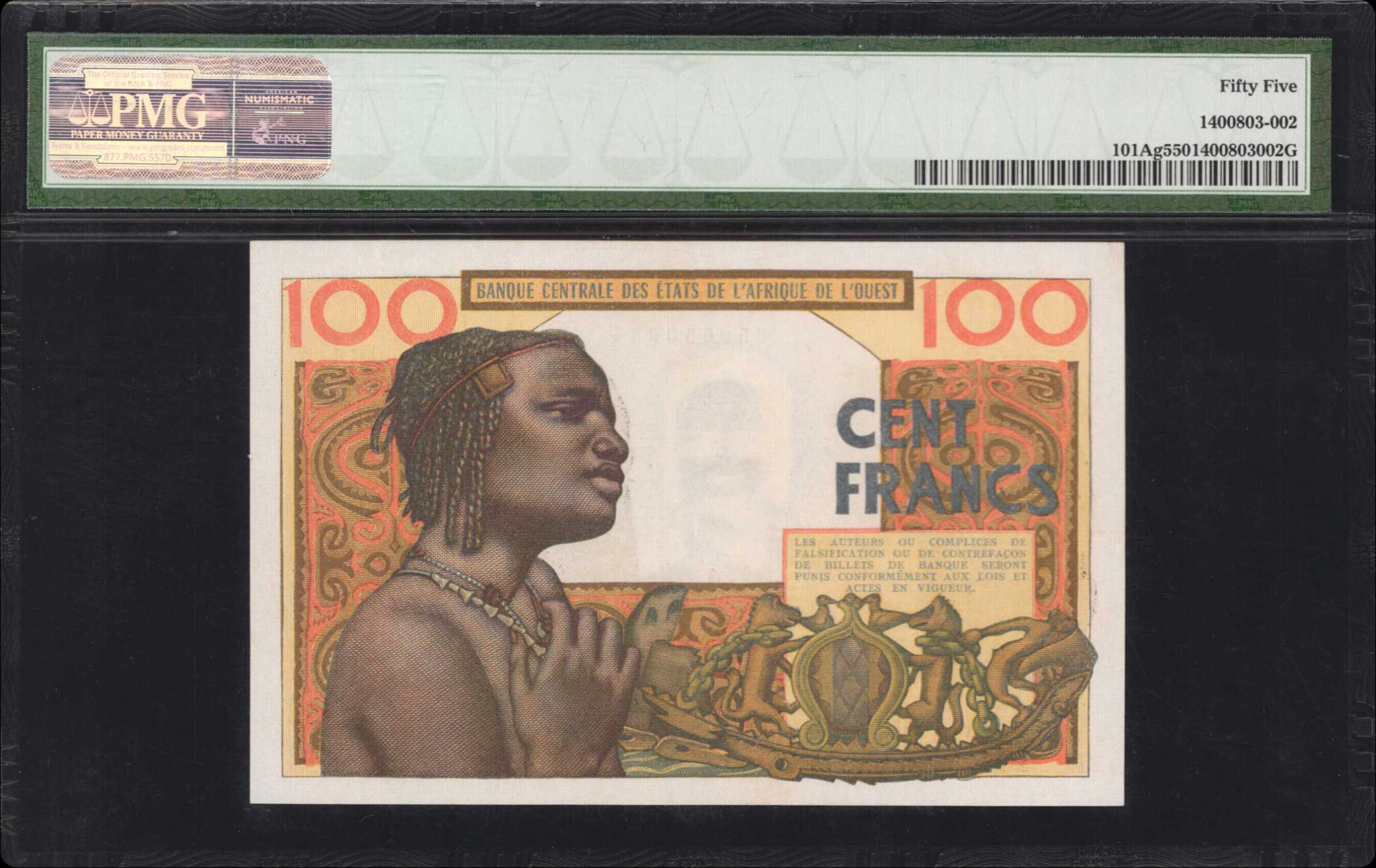 image for: West African States  100 francs (B106Aes)