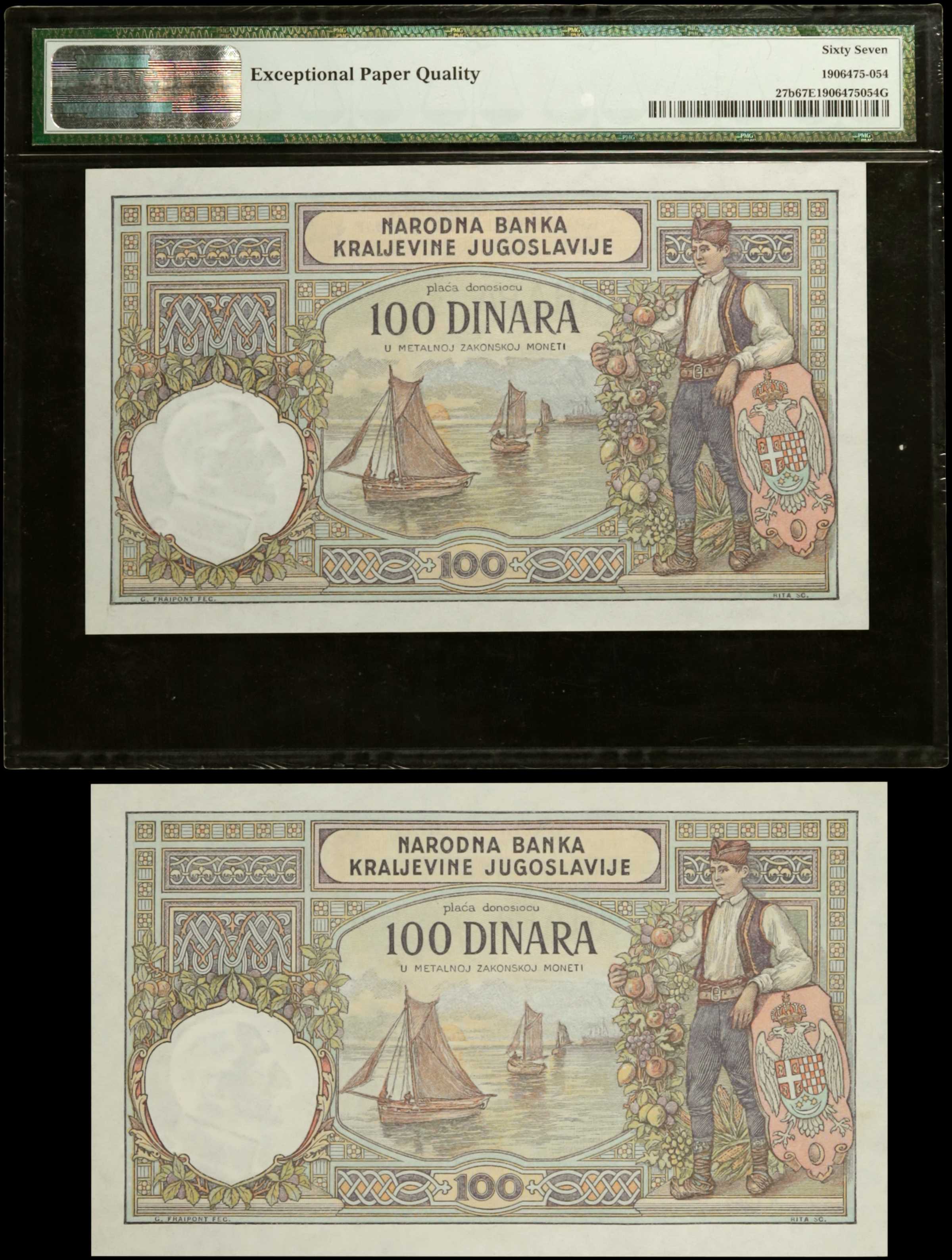 image for: Yugoslavia  100 dinara (dinars) (B102as)