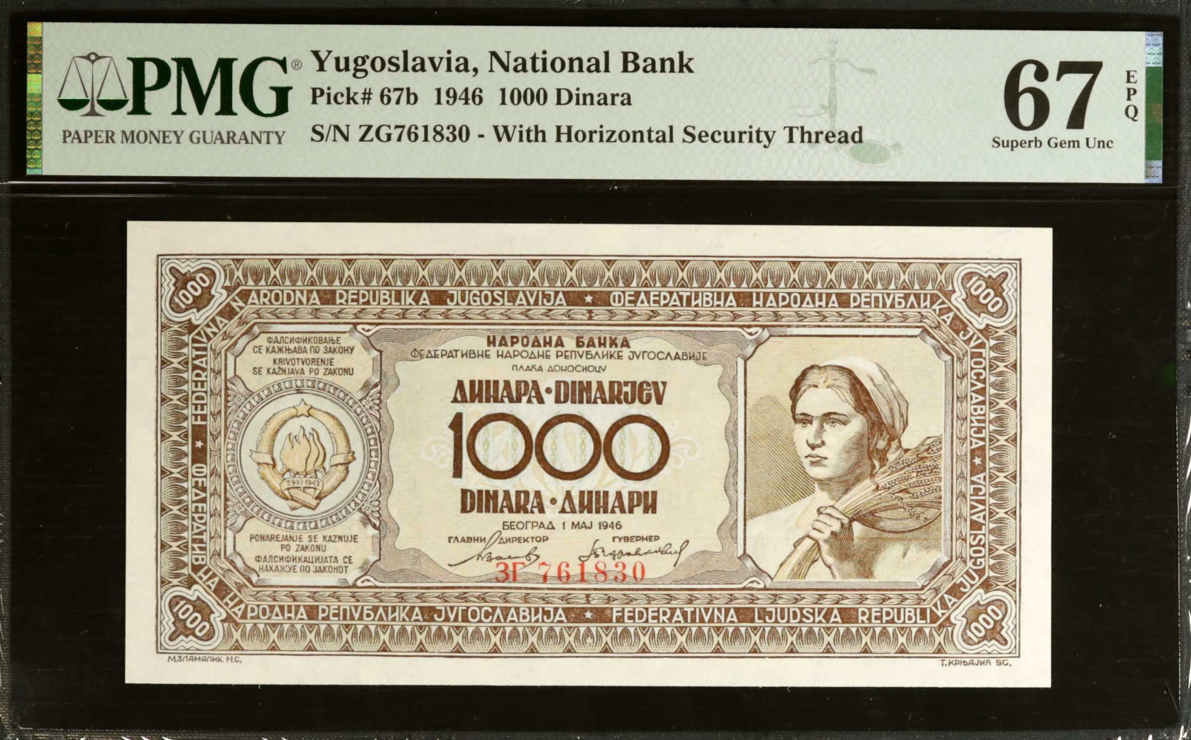 image for: Yugoslavia  1,000 dinara (dinars) (B304b)