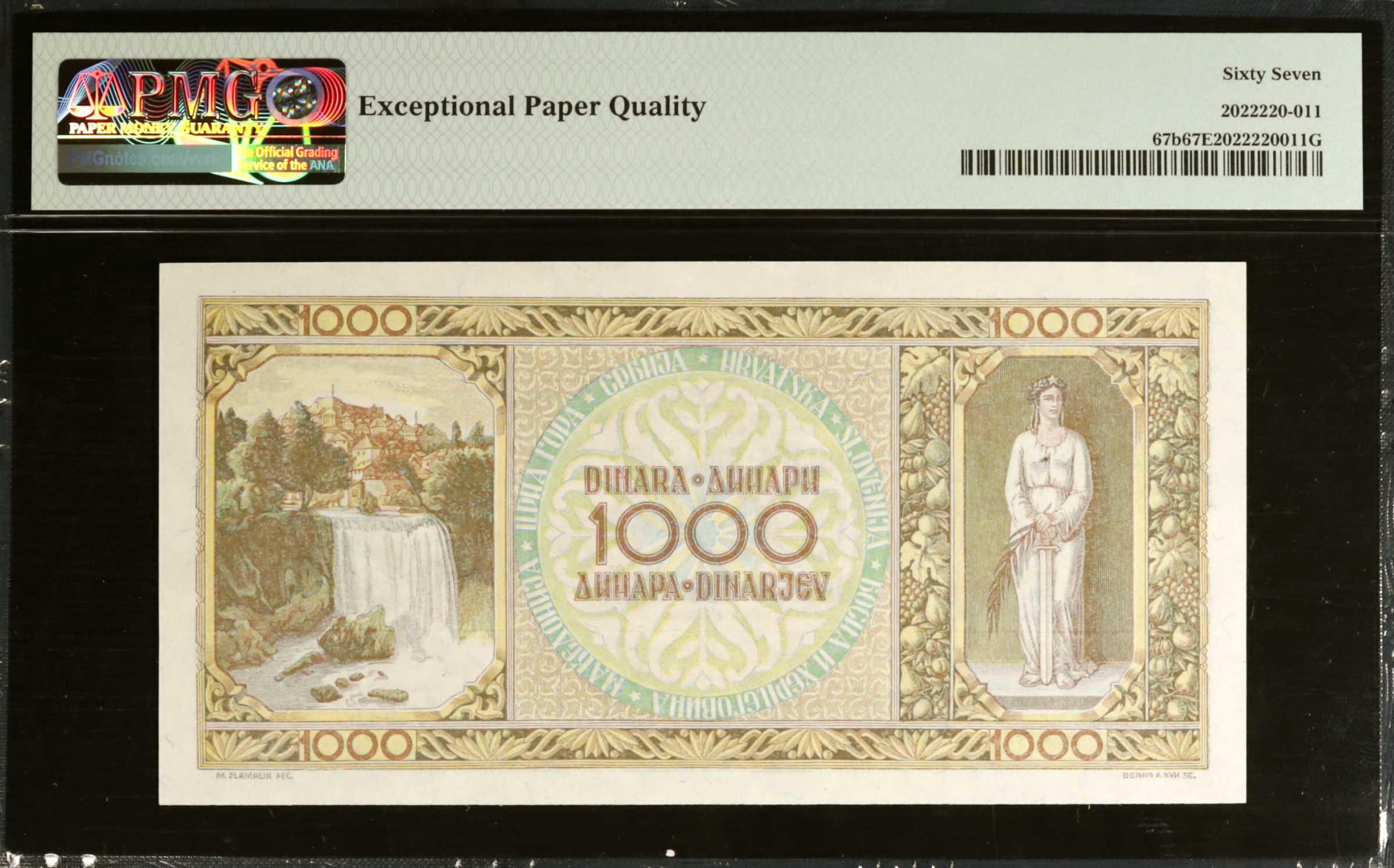 image for: Yugoslavia  1,000 dinara (dinars) (B304c)