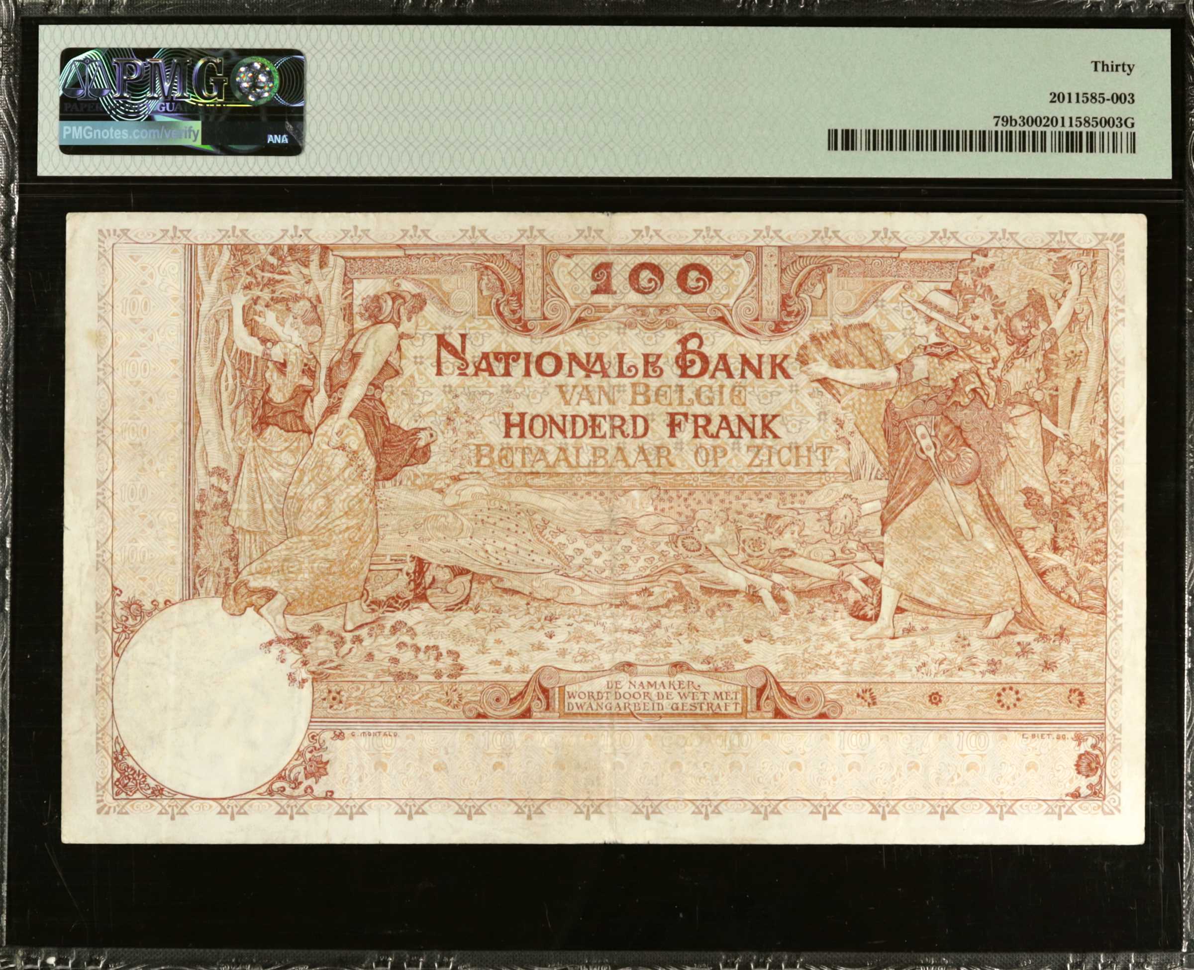 image for: Belgium  100 francs(B538a)