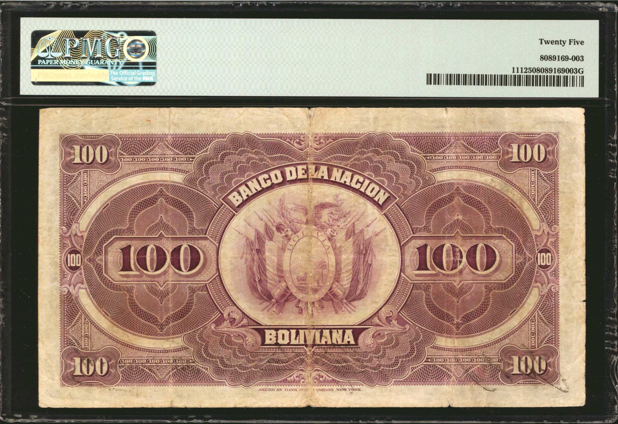 image for: Bolivia  100 bolivianos(B212b)